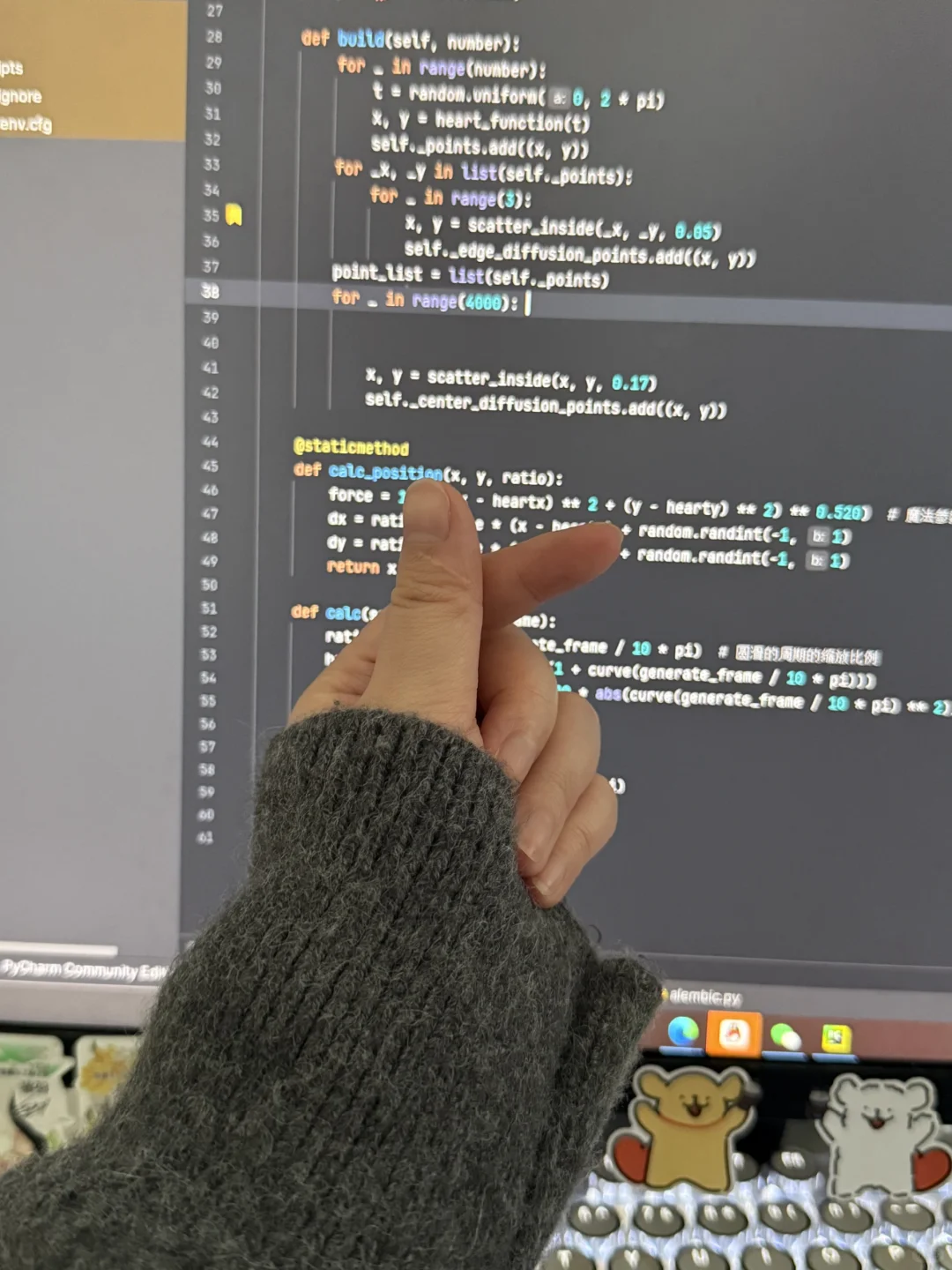 别担心，计算机有属于自己的作业帮！