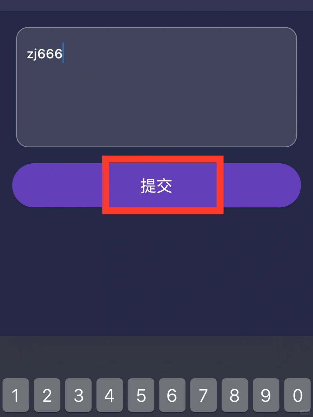 追剧达人🔥页面干净无广