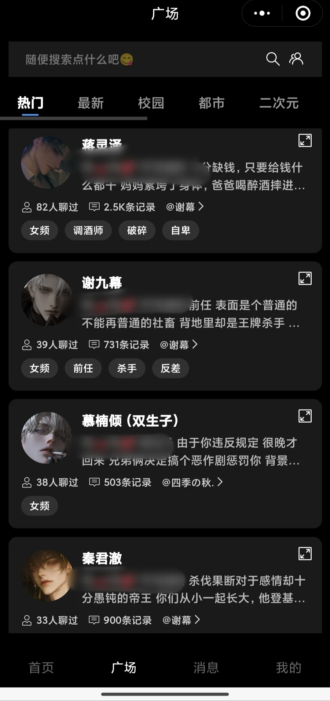 谁能懂找了那么多ai软件后看到它的救赎感…