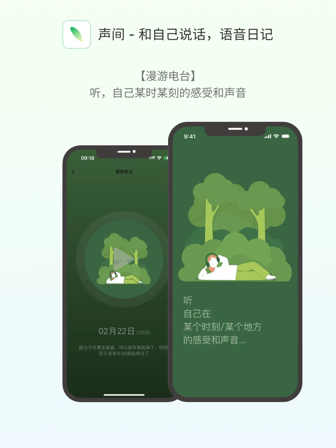 我们要涨价啦～