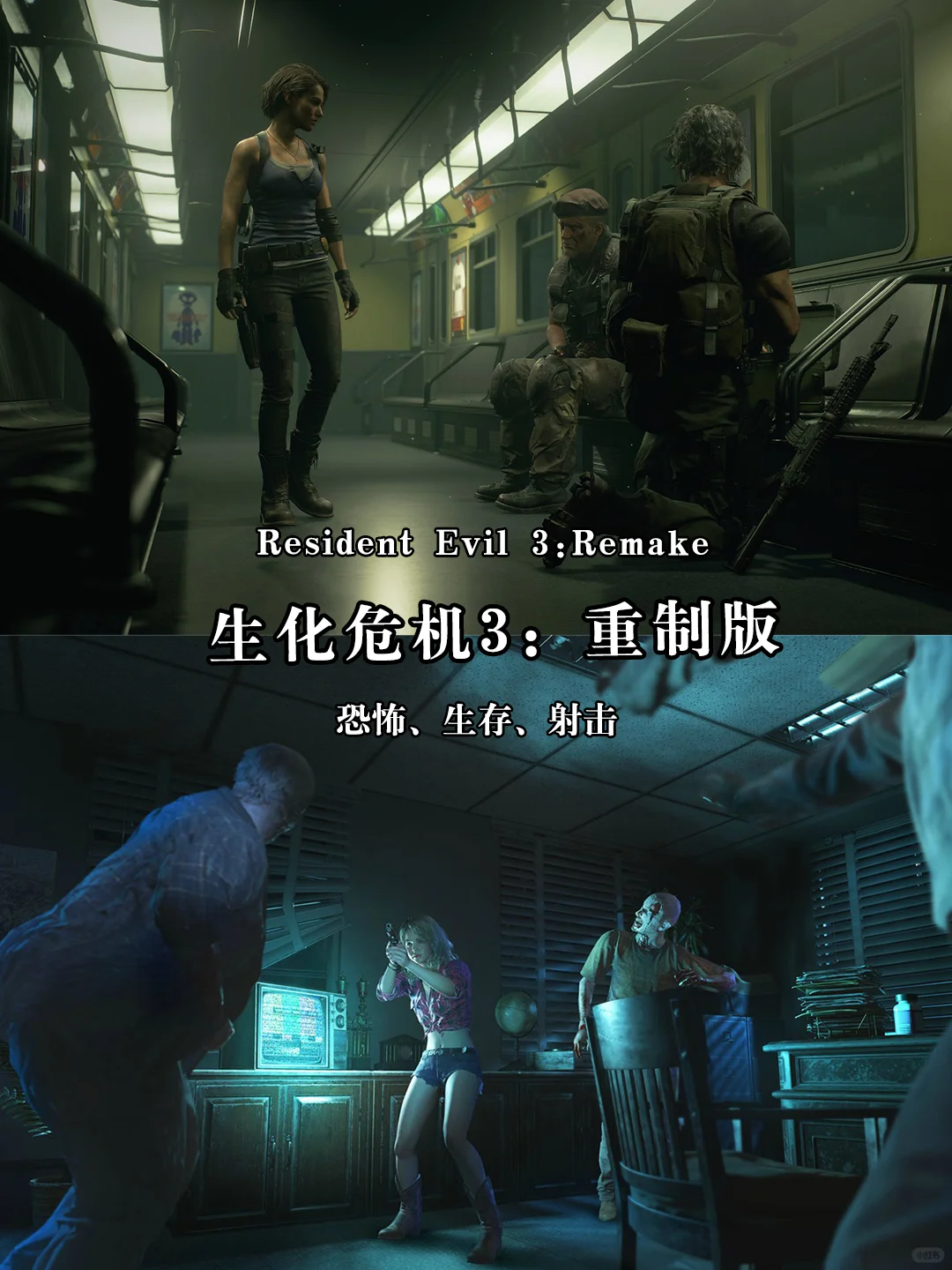 推荐电脑必装的12款单机游戏【第四弹】