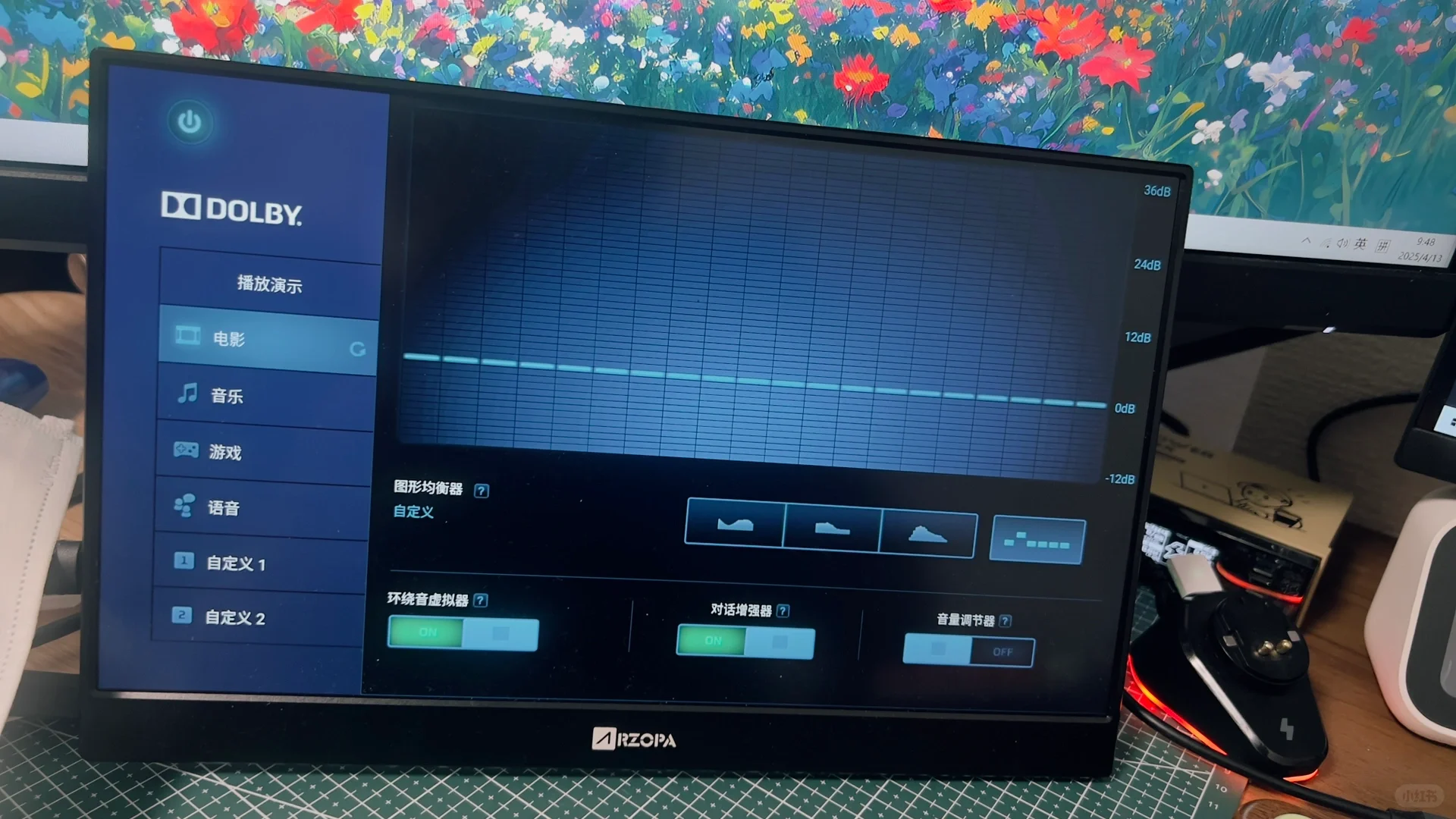 日本5K円出电视盒子