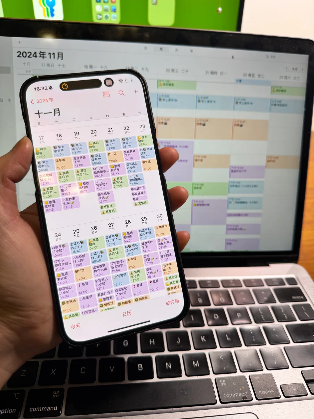 P人狂喜！iOS18日历，唯一想更新的理由！