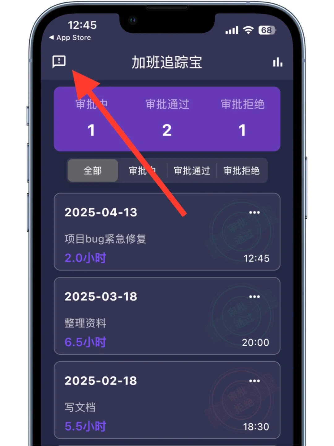 追剧达人🔥页面干净无广