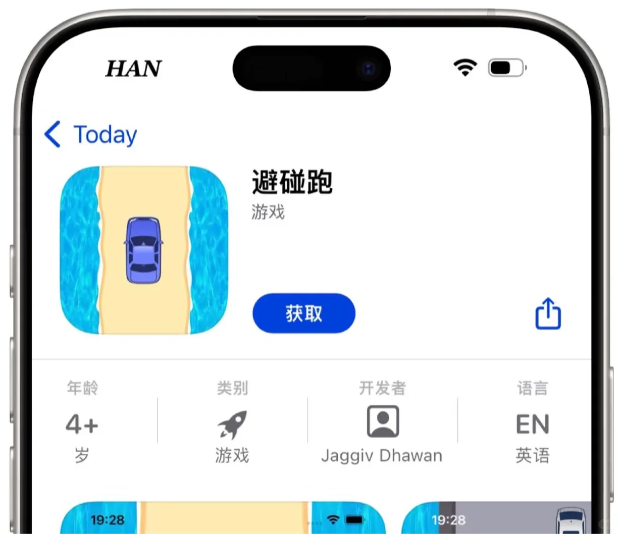 🉑️🉑️终于来啦！错过只能拍大腿🔥