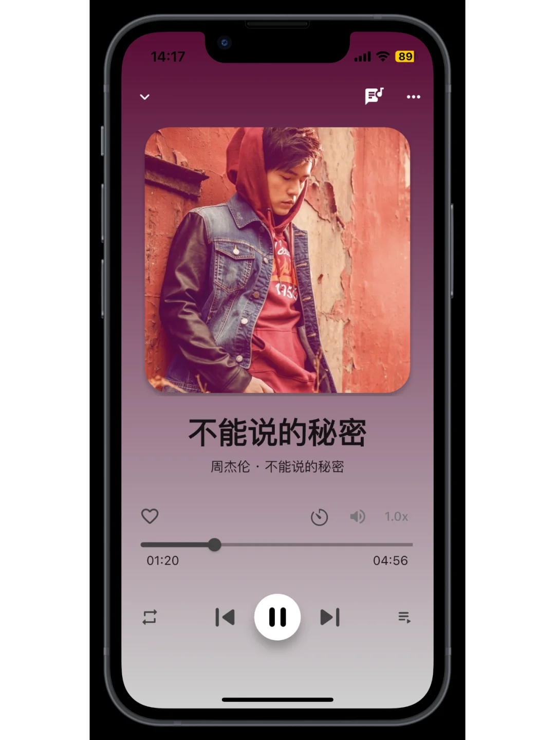 无广告的听歌App ｜ ios