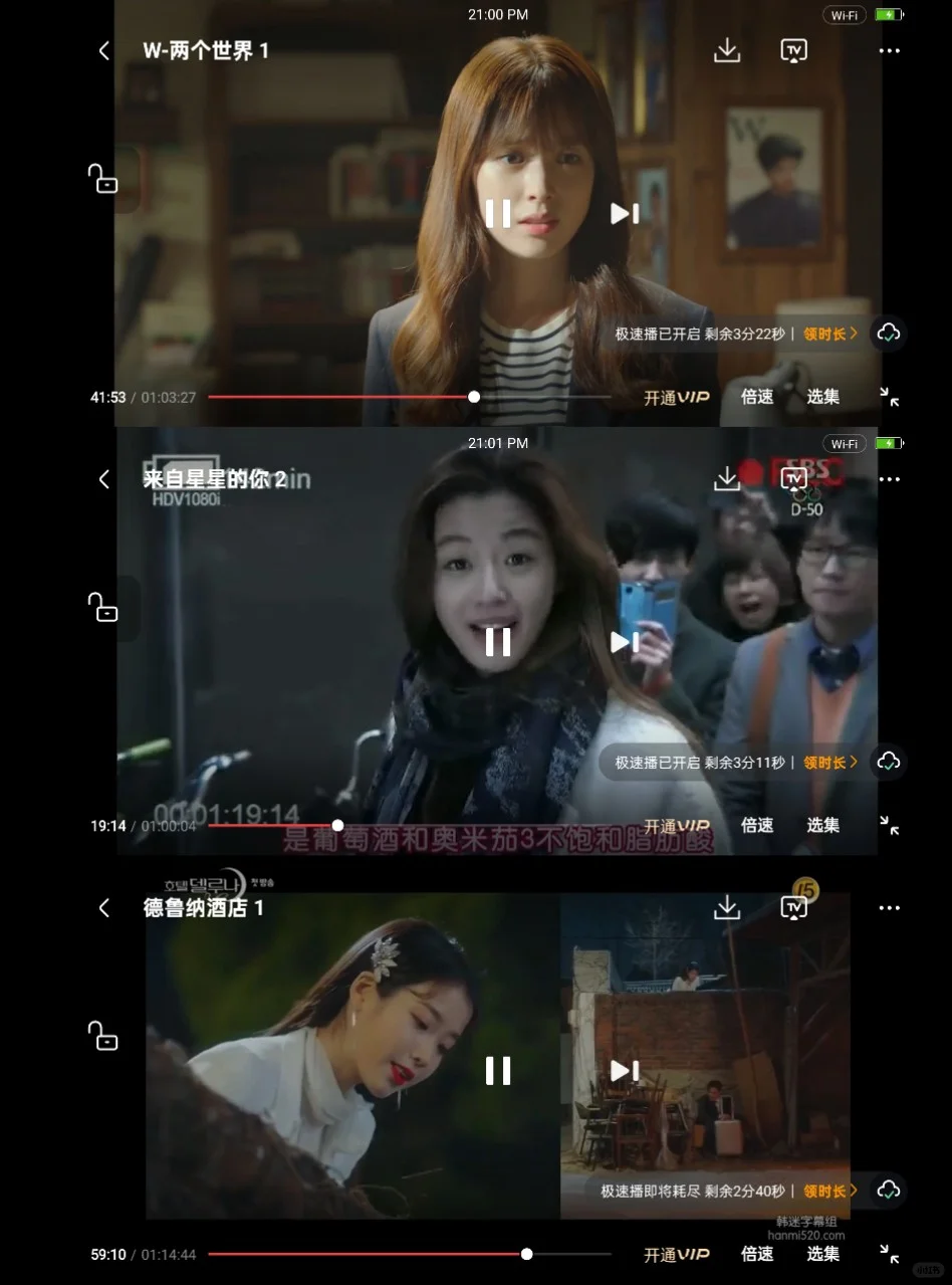 我发现一个好牛的软件！