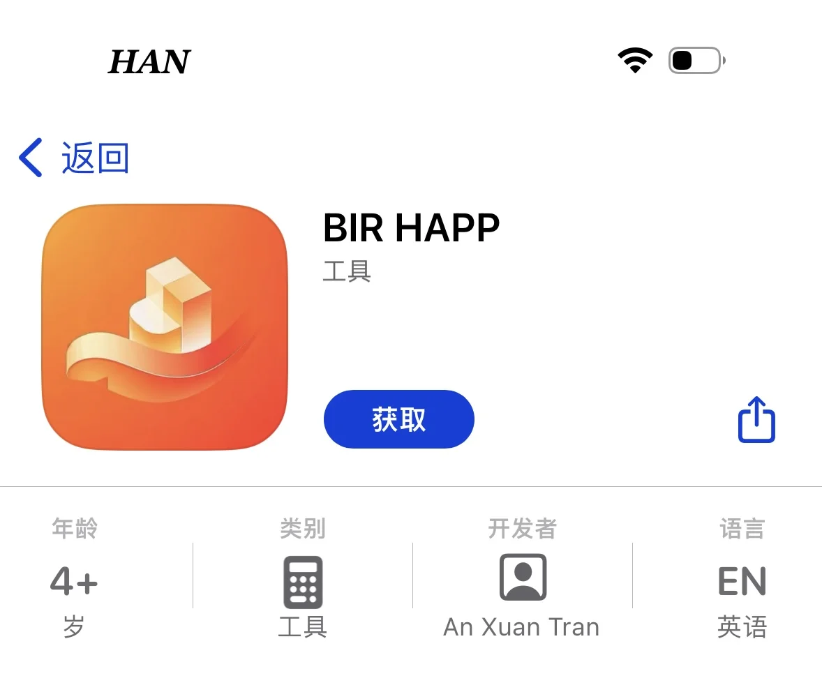 🍎瓜子终于来啦！和广告说拜拜，错过只能拍大