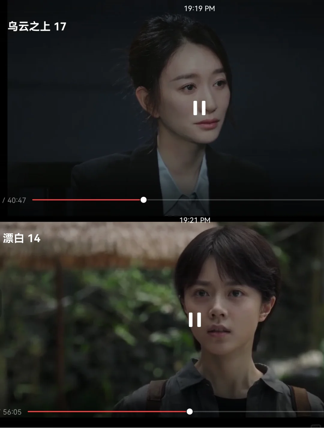 姐妹们，来吧，闺蜜分享给我的好东西