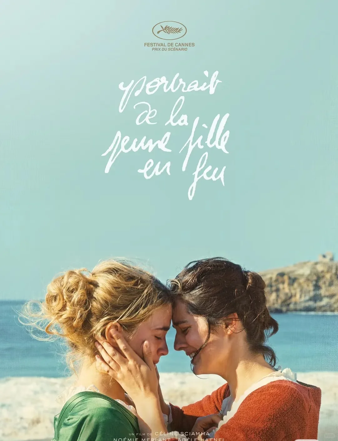 小小的老子受到大大的震撼