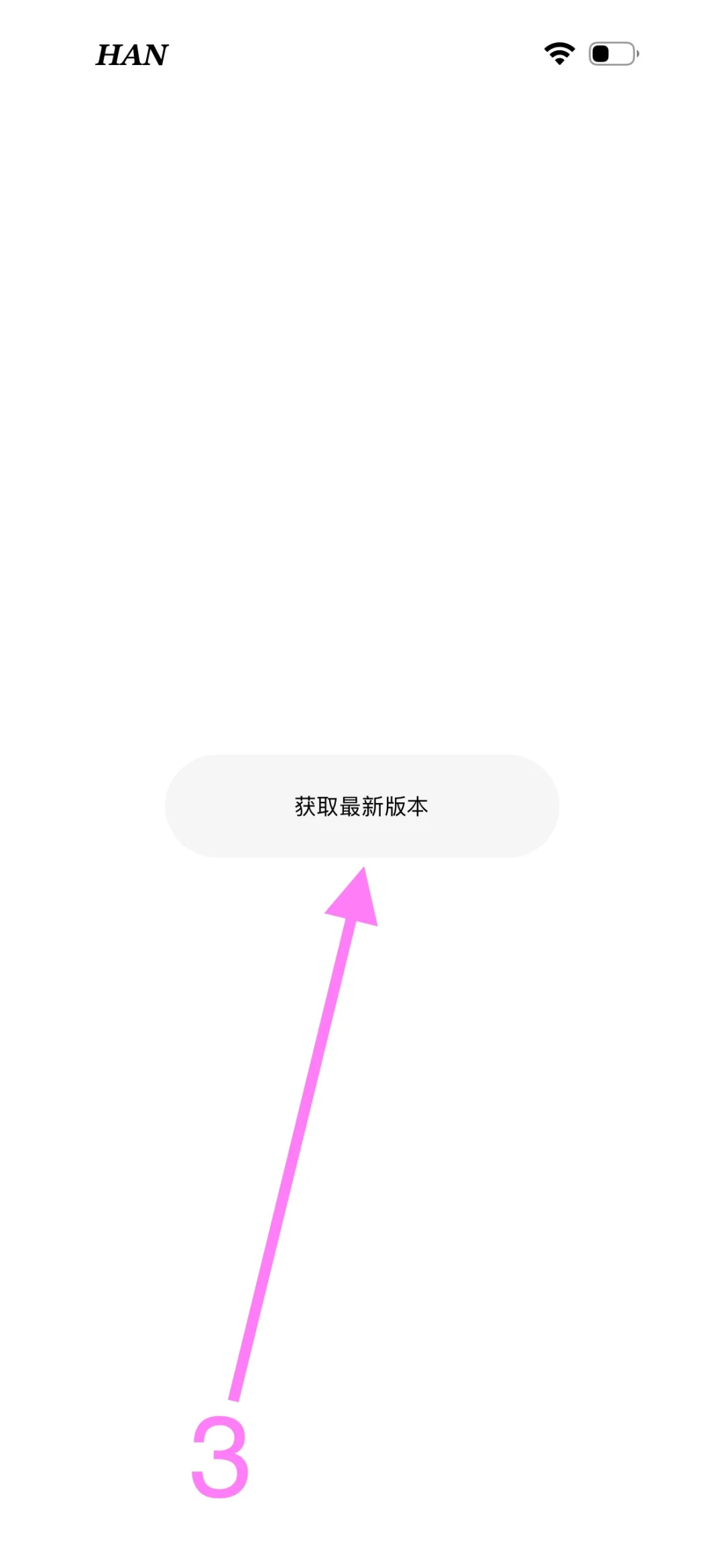 🍎瓜子终于来啦！和广告说拜拜，错过只能拍大