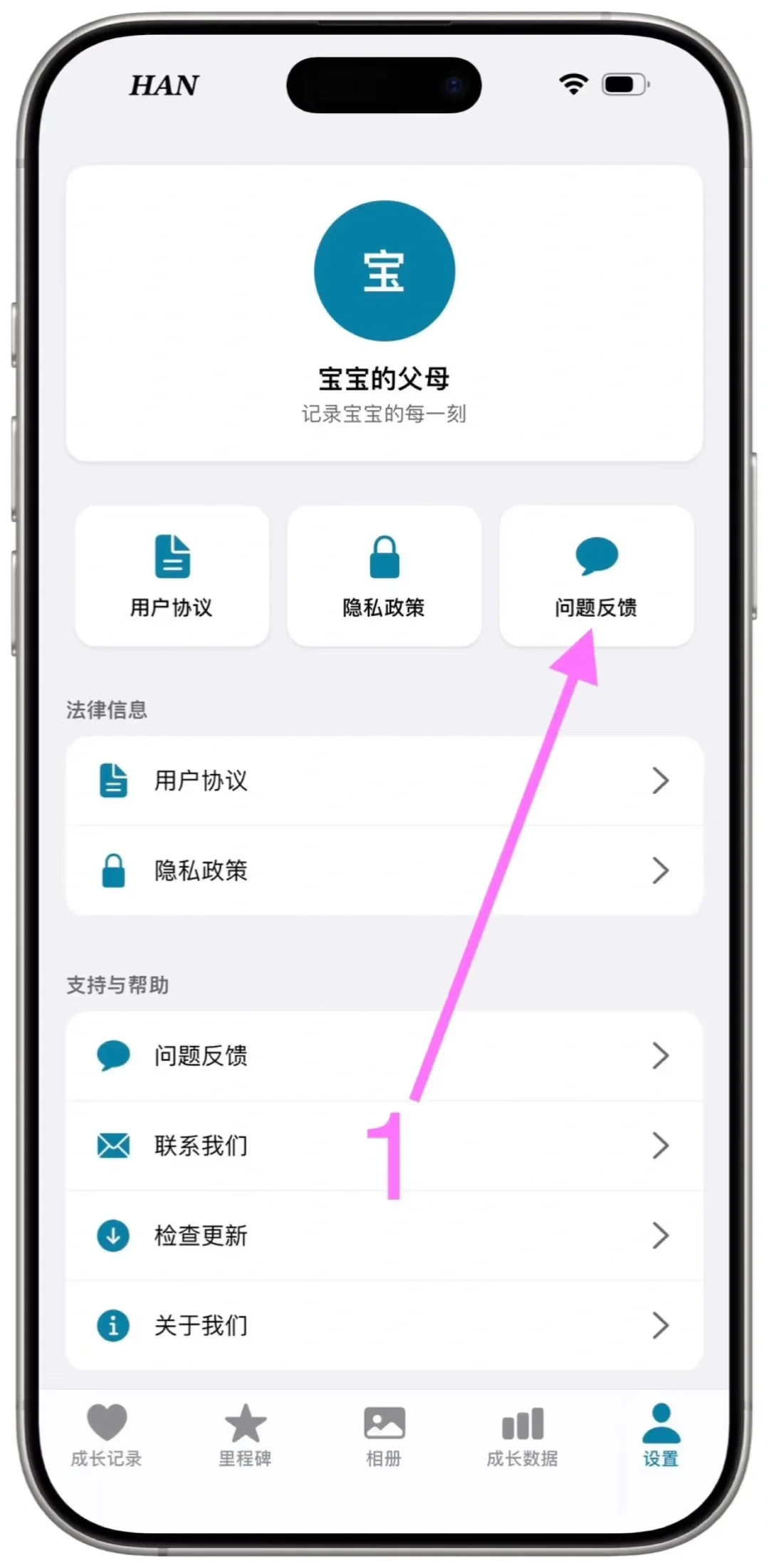 🍊等了N久！小橘子终于来啦，错过只能拍大腿