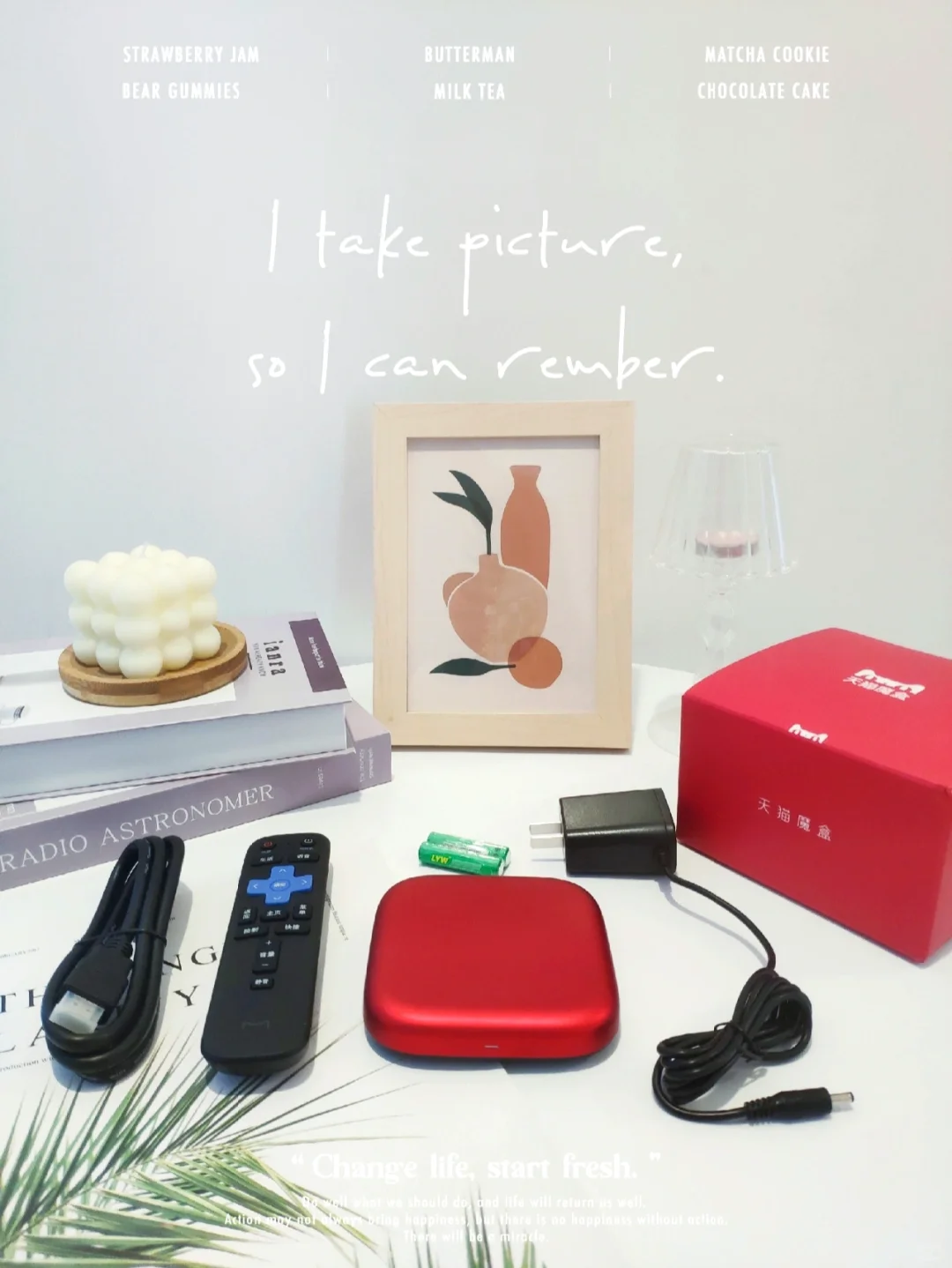 日常分享|下班煲剧一定要44天猫魔盒!