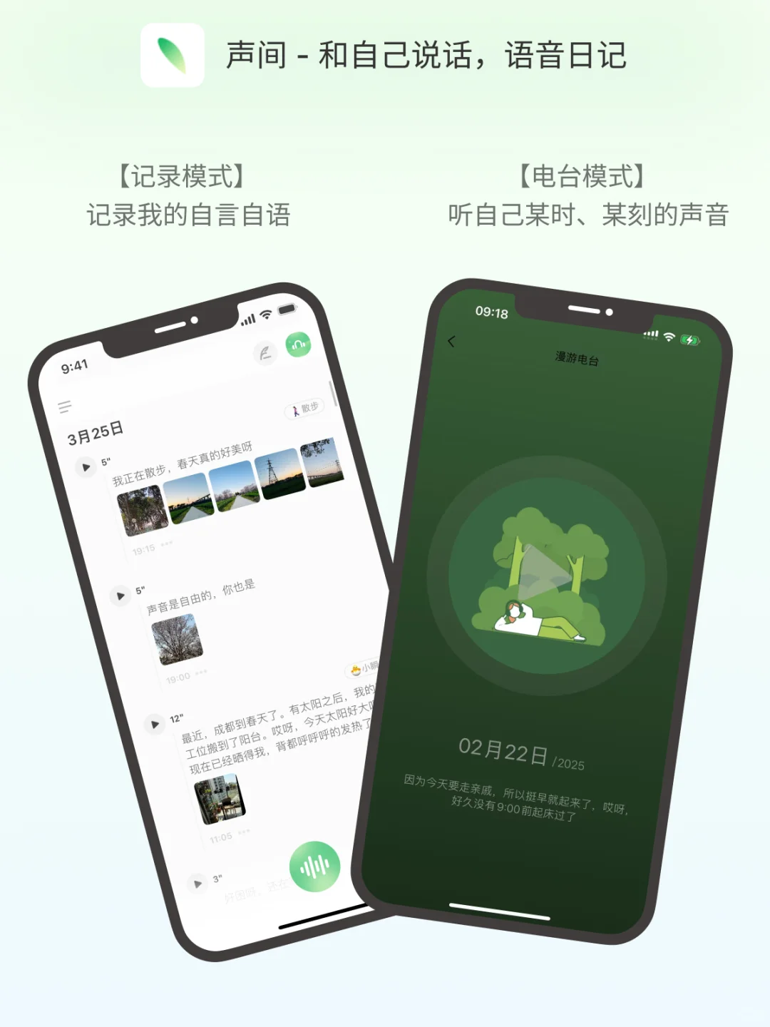 我们要涨价啦～