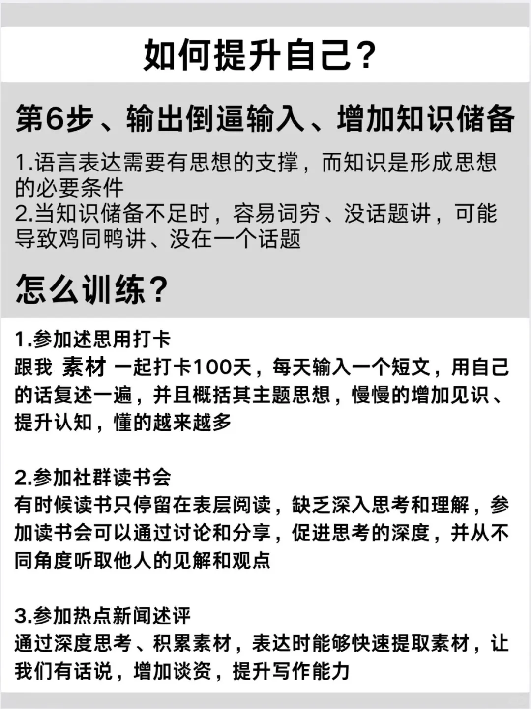 🔥脑子不灵活，2025年狂刷这40部电影❗️