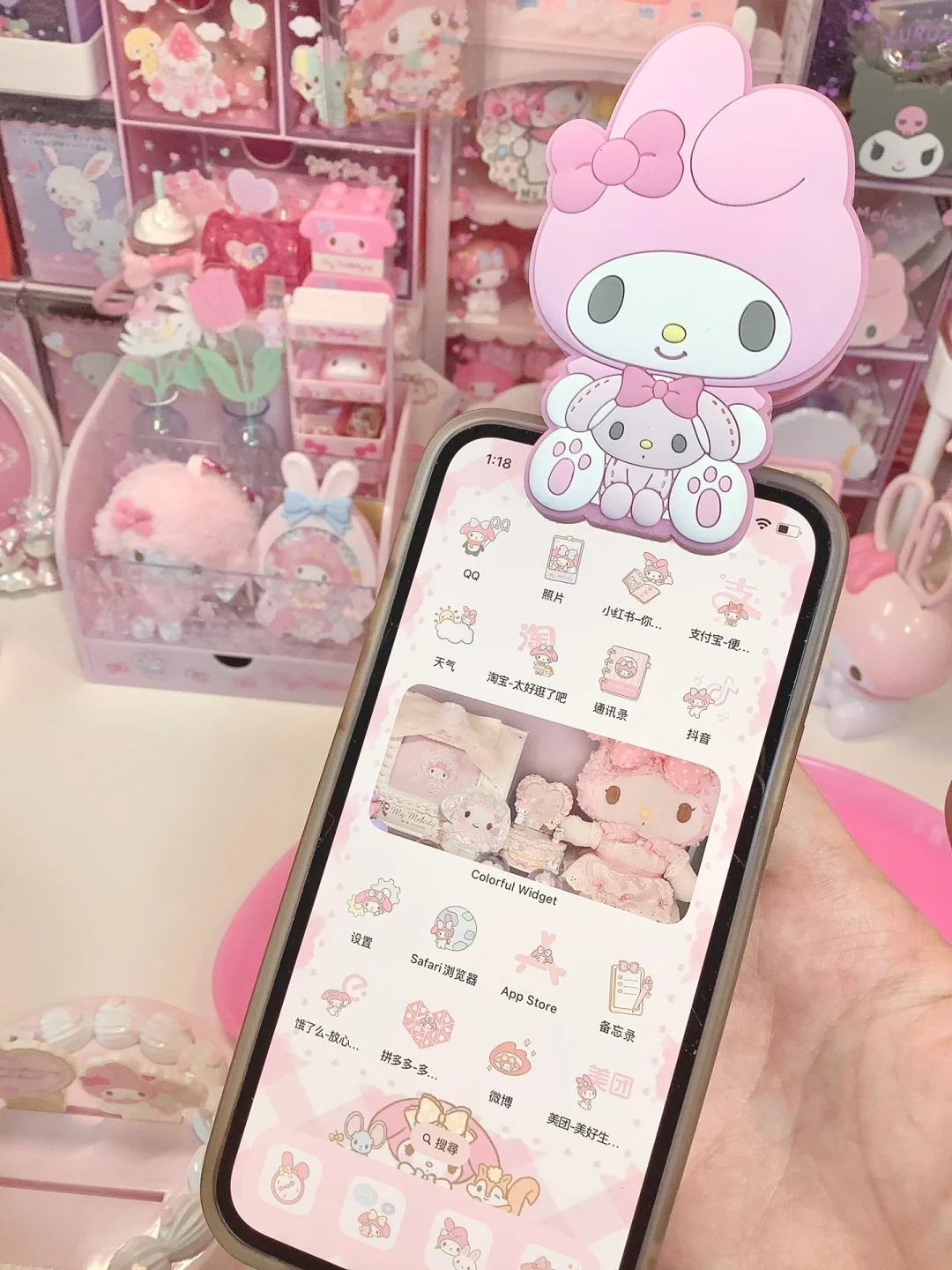 救命一键换肤真的好爽谁懂！！！