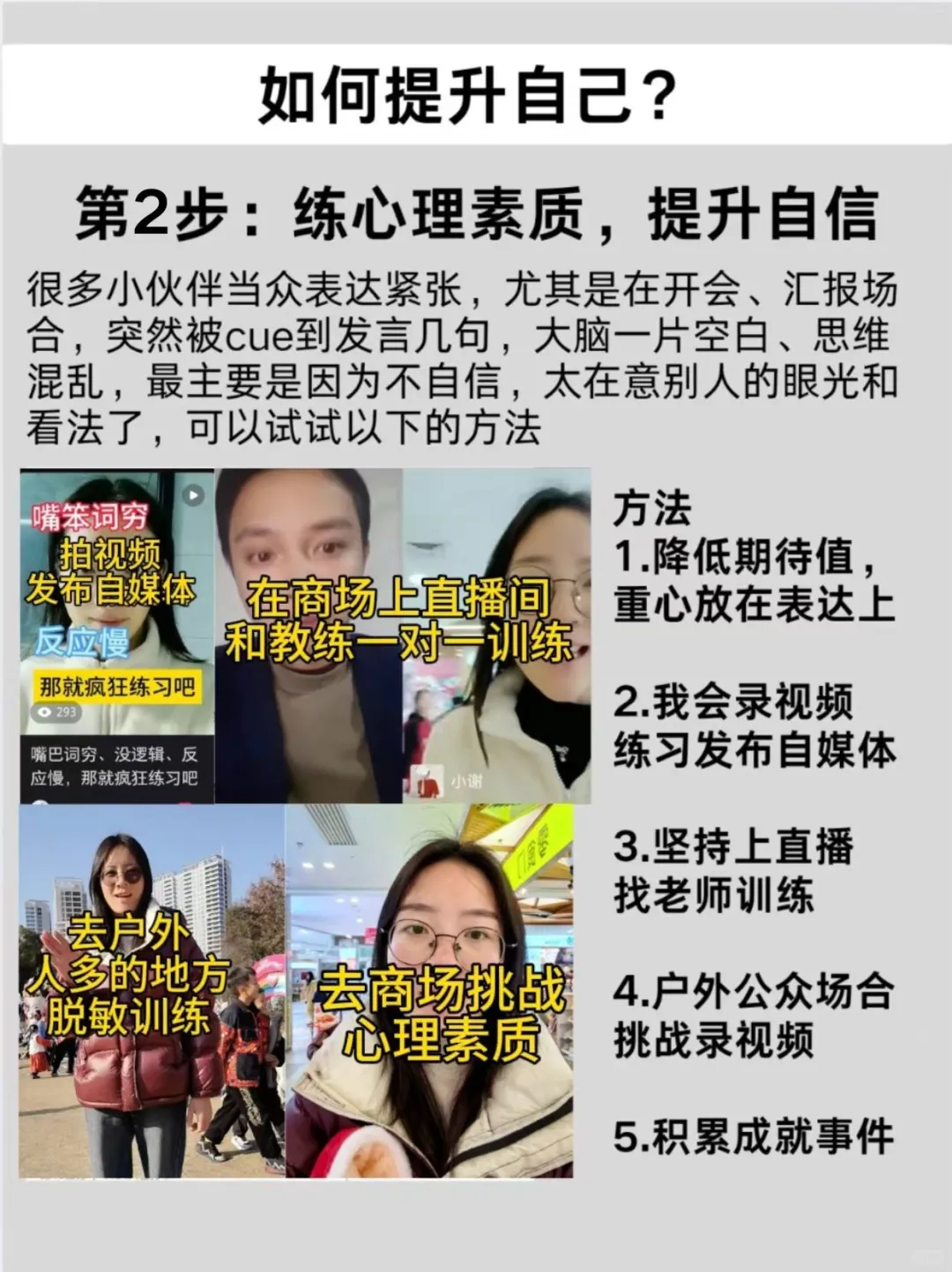 🔥脑子不灵活，2025年狂刷这40部电影❗️