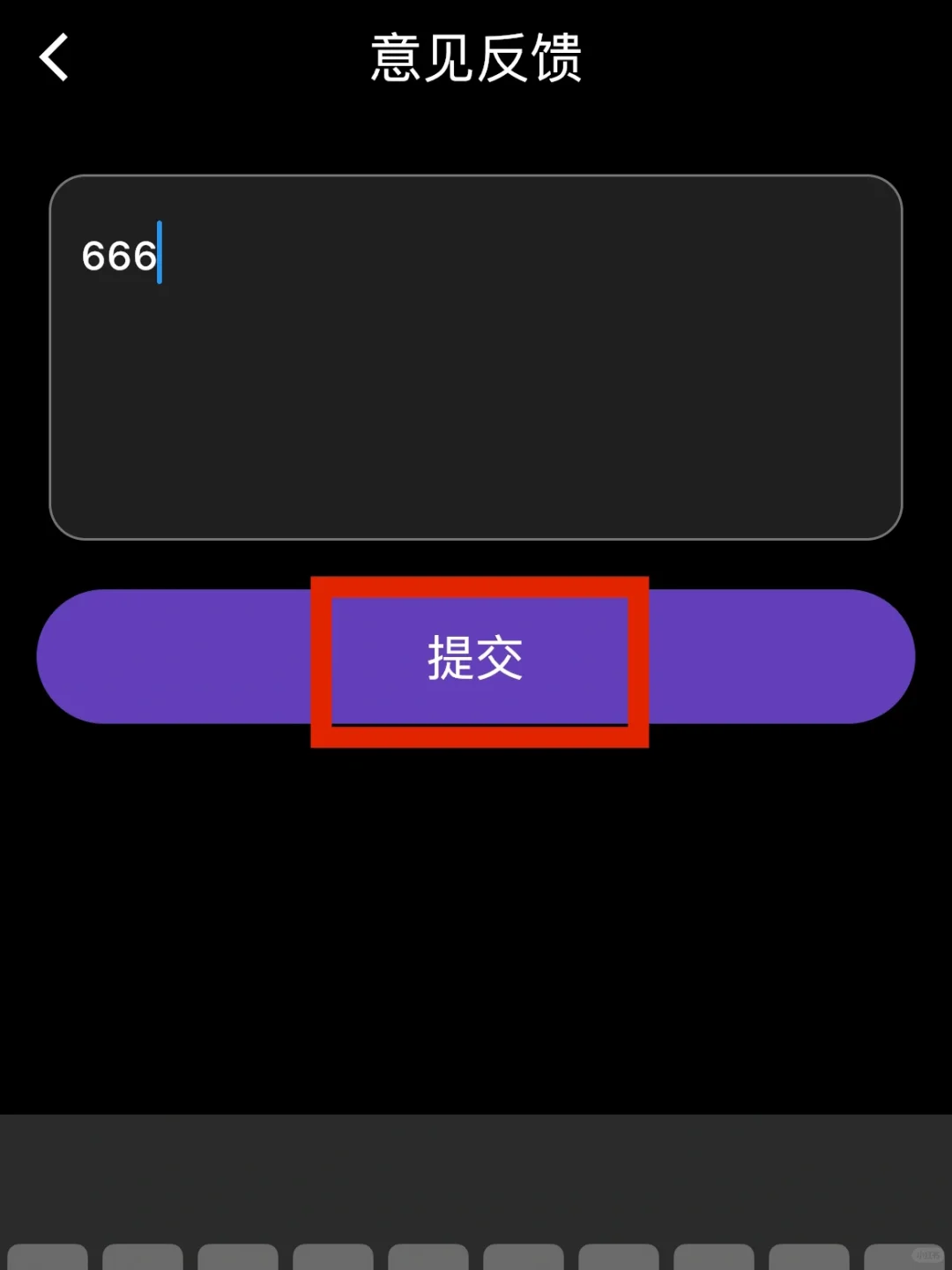 小狐狸🦊来了 🍊橘子同款弹幕多多