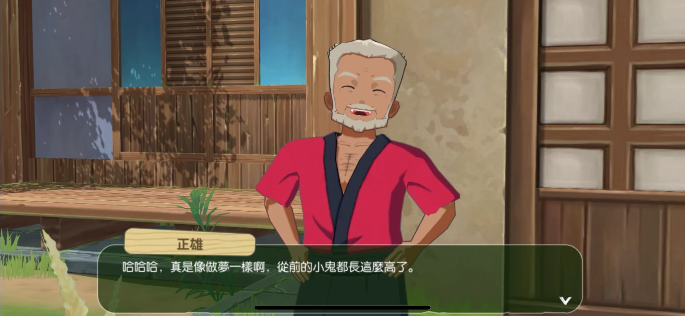 「小森生活」安卓官宣！田园白月光回归