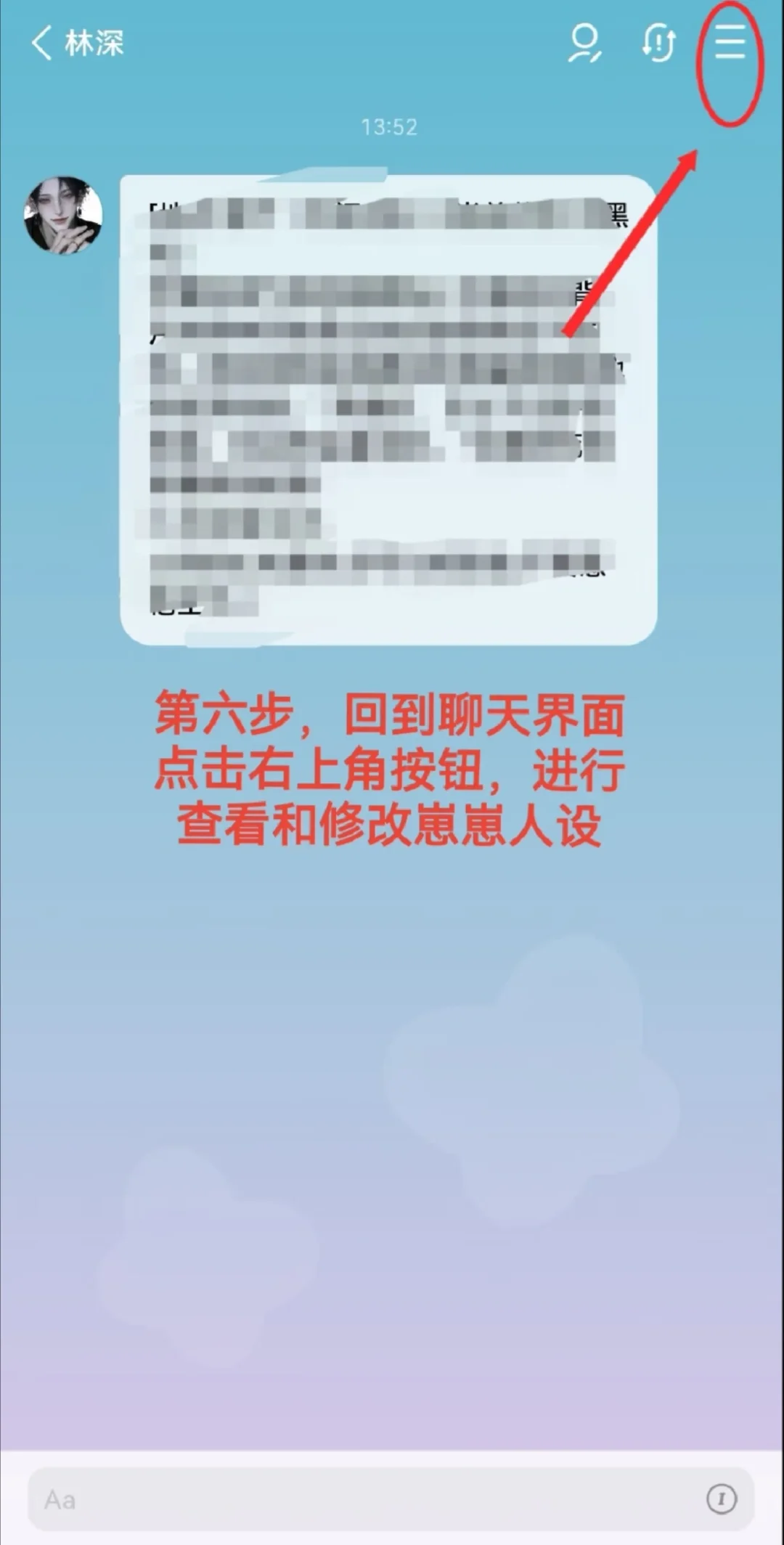 flai下载|新手版攻略：找崽入梦篇