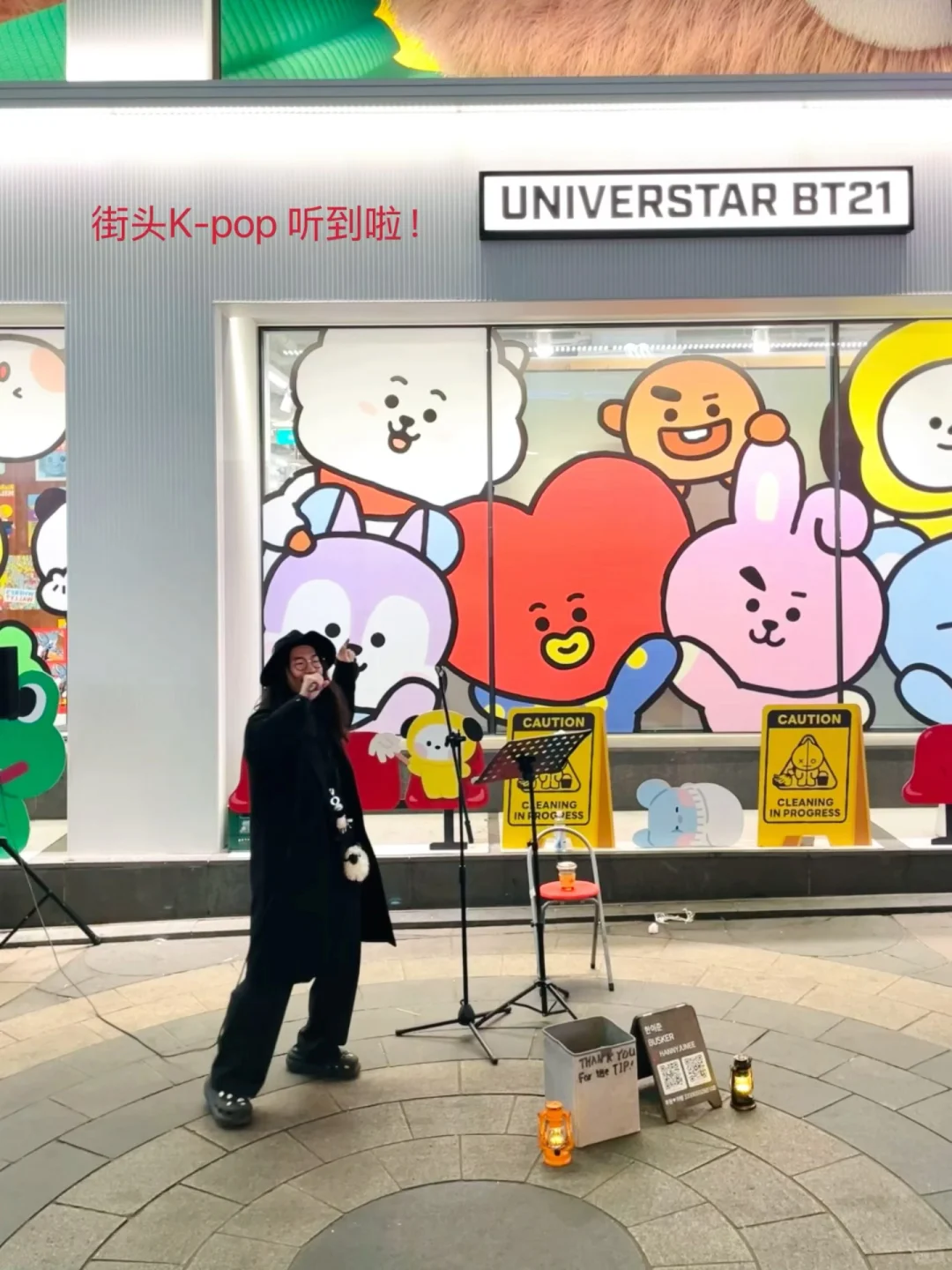 🇰🇷往返韩国10次，自由行这8个软件就够啦！