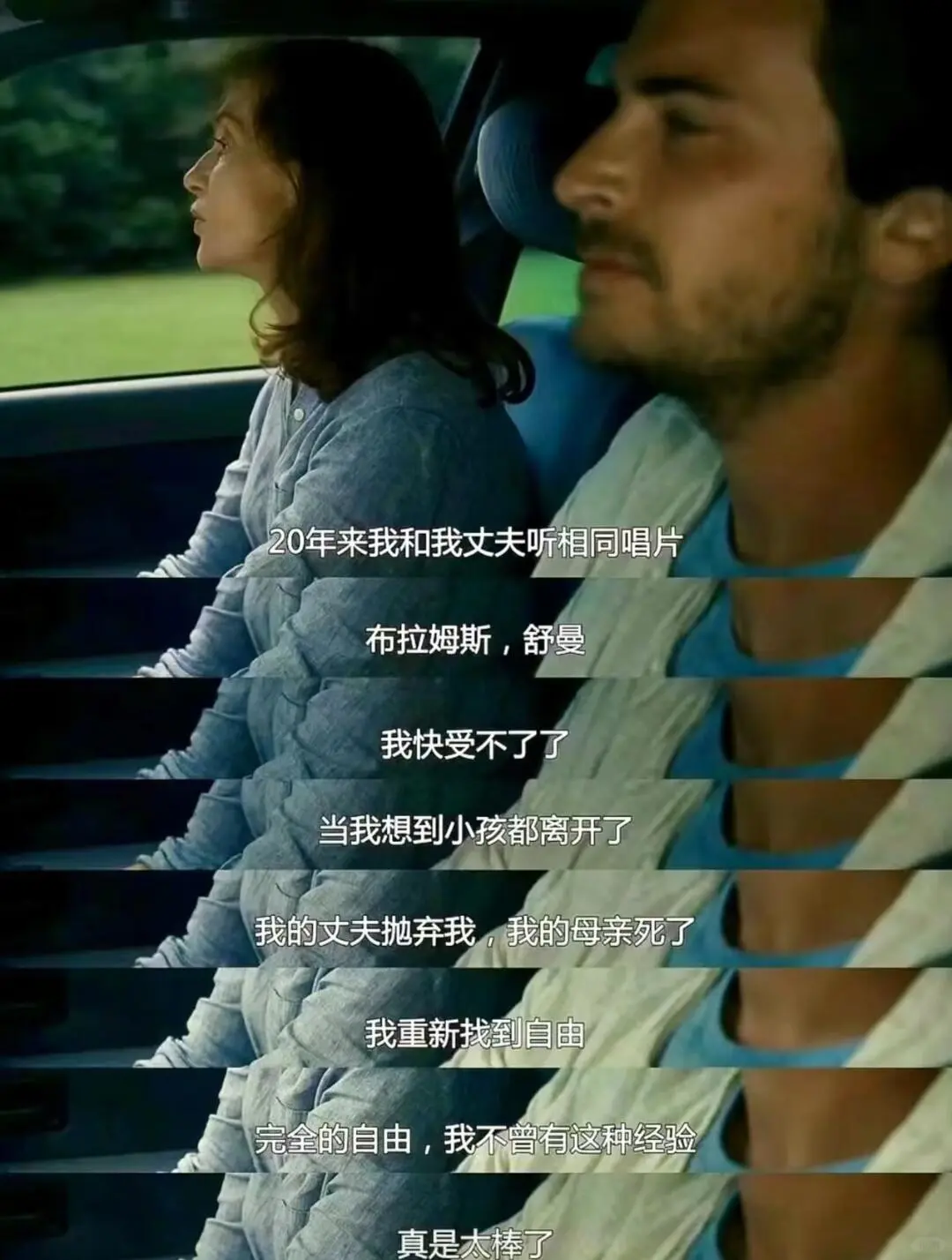 啊啊啊 我真的好爱这部电影❗已三刷了❗❗