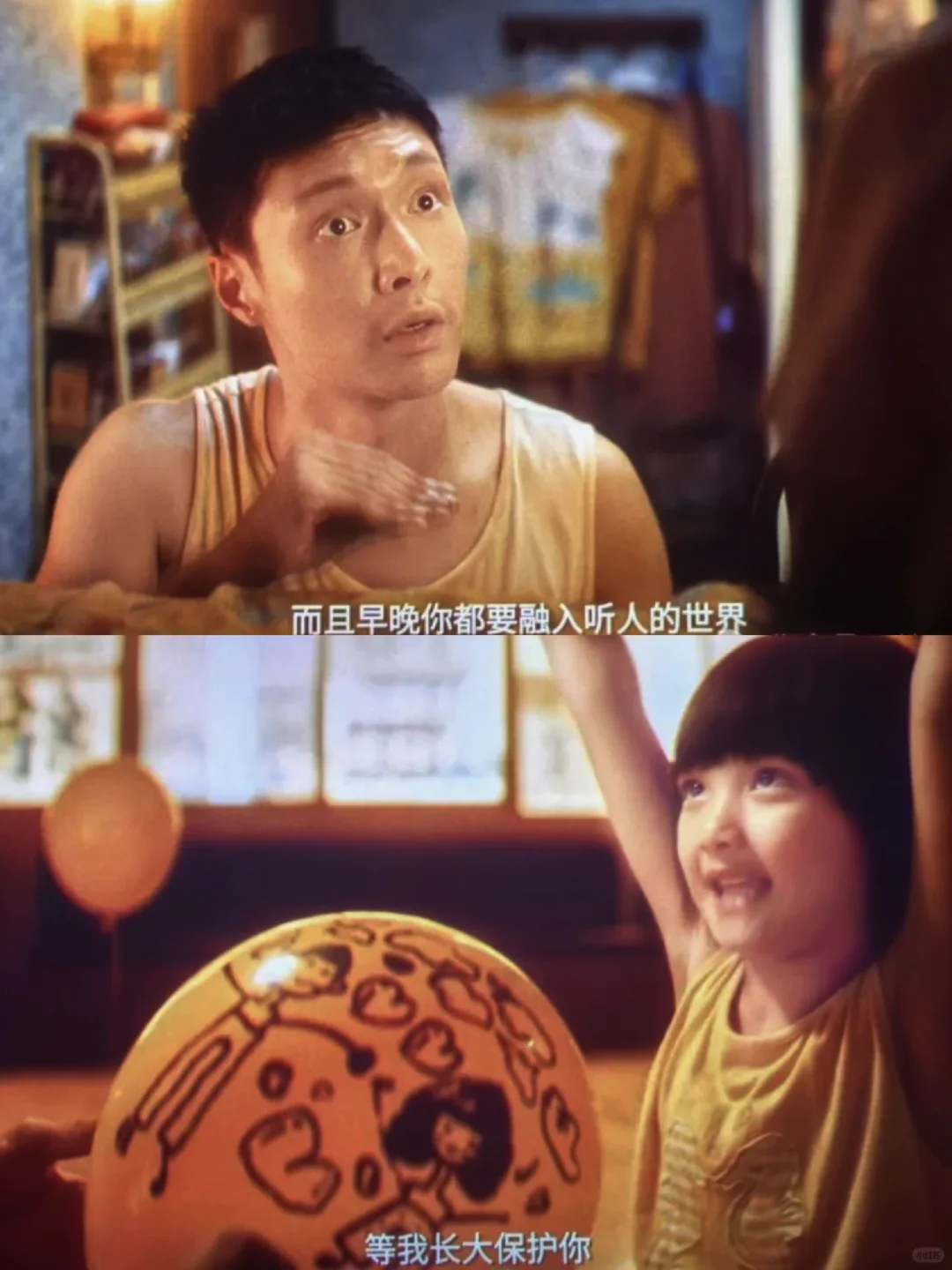 难道真的没人想说吗...