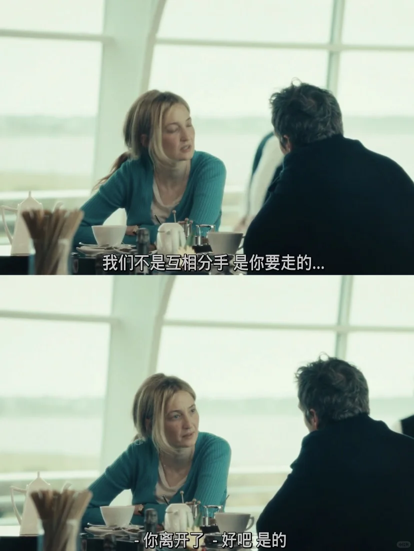 这部电影让我对分手后的所有遗憾都释然了‼️