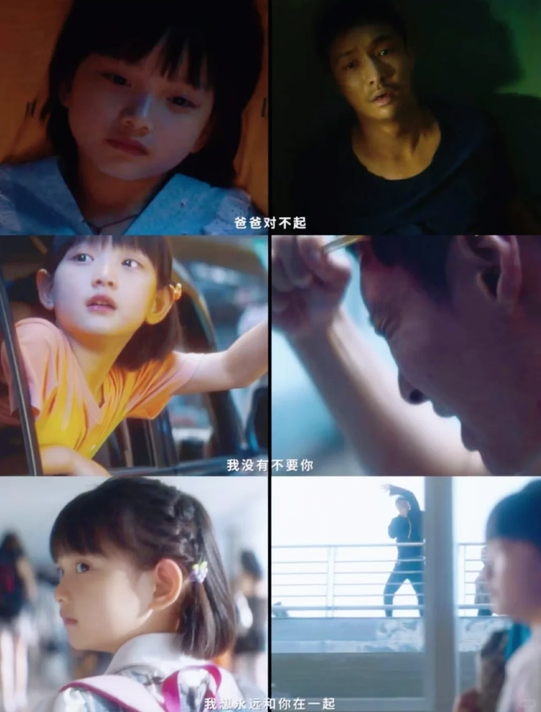 难道真的没人想说吗...