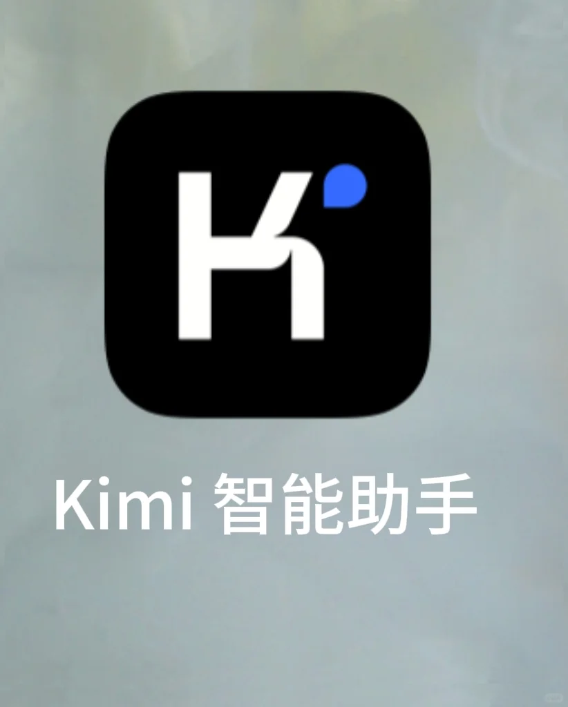 比百度更好用的搜索神器