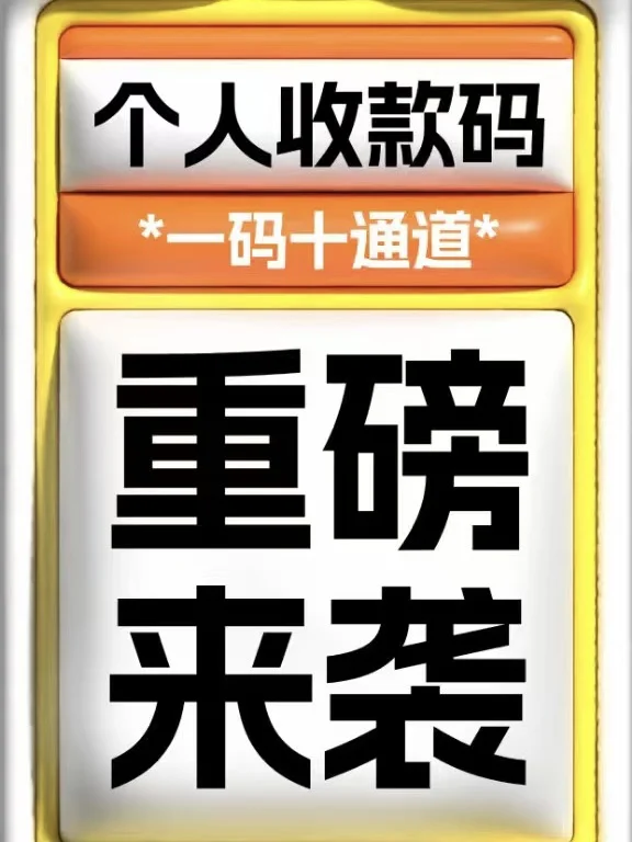 我的天呢！还是这个手机📱app好用👍