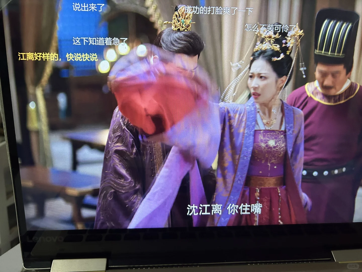 免费app 不用会员