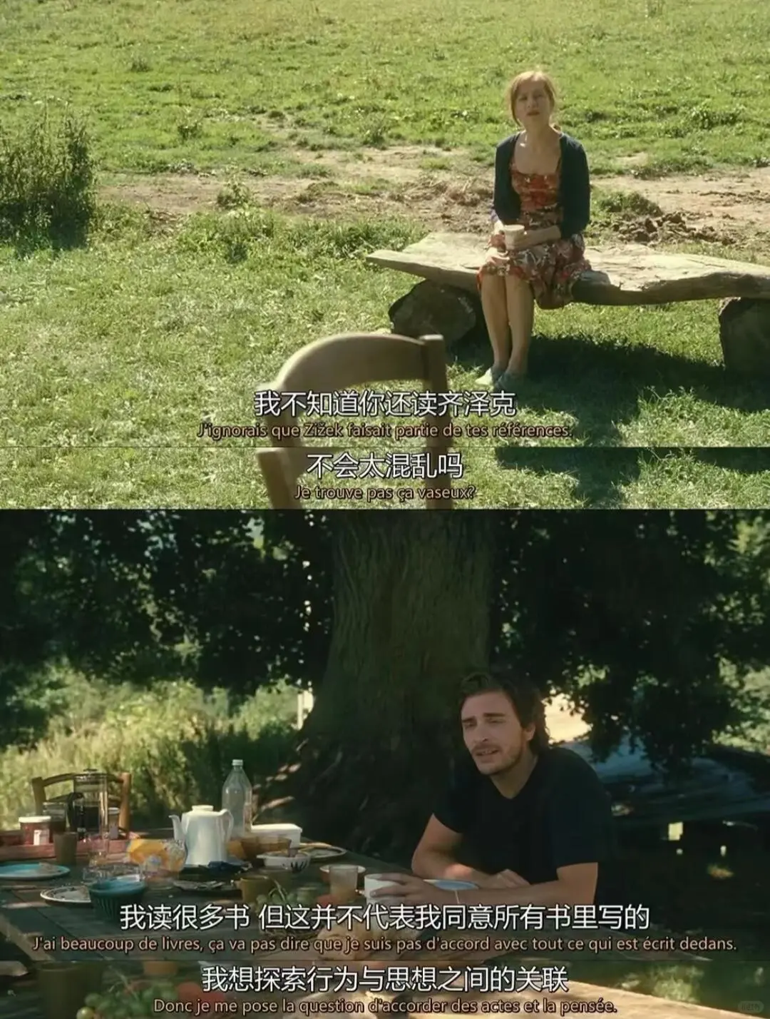 啊啊啊 我真的好爱这部电影❗已三刷了❗❗