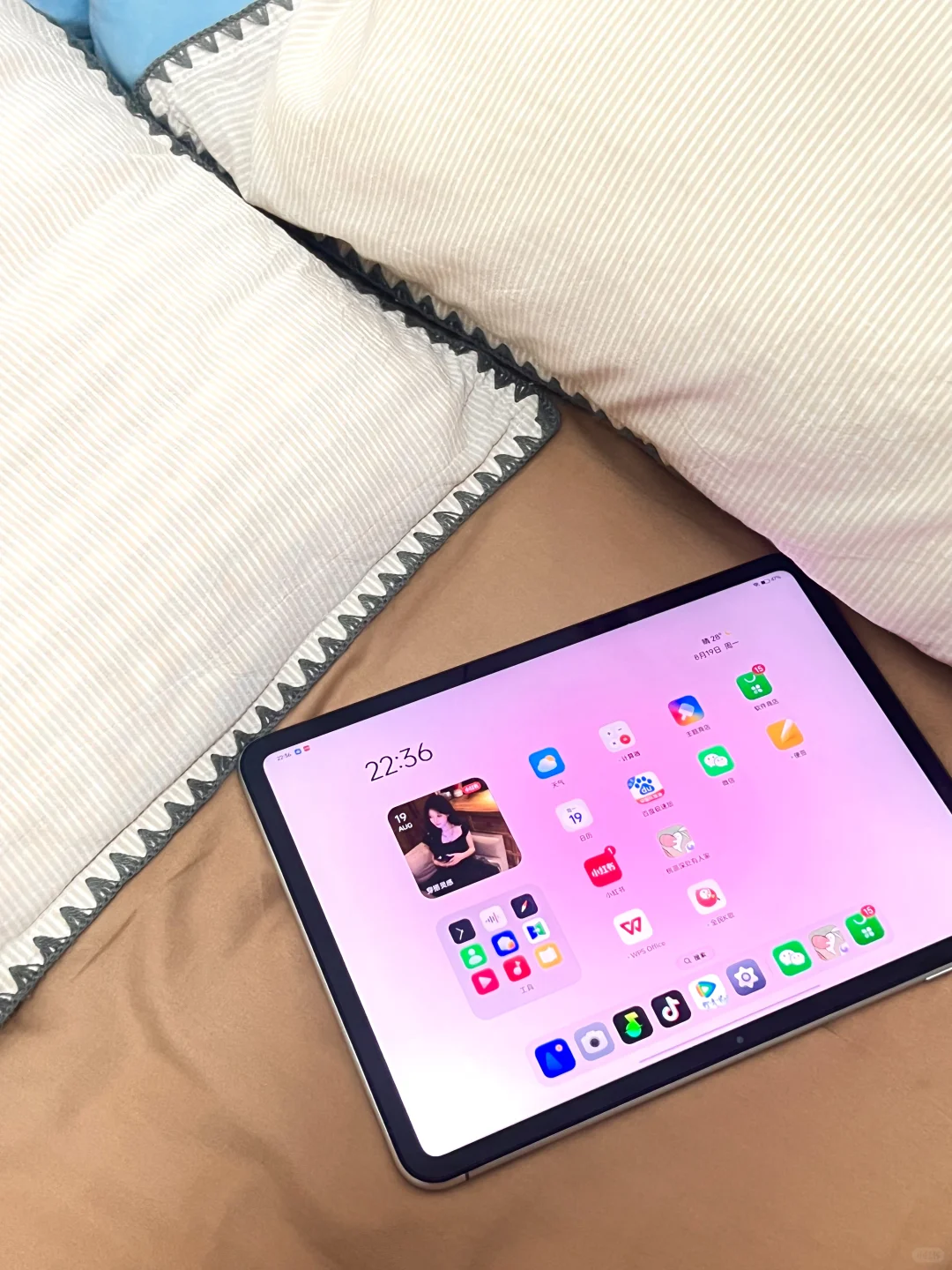 一旦当你有了平板后…