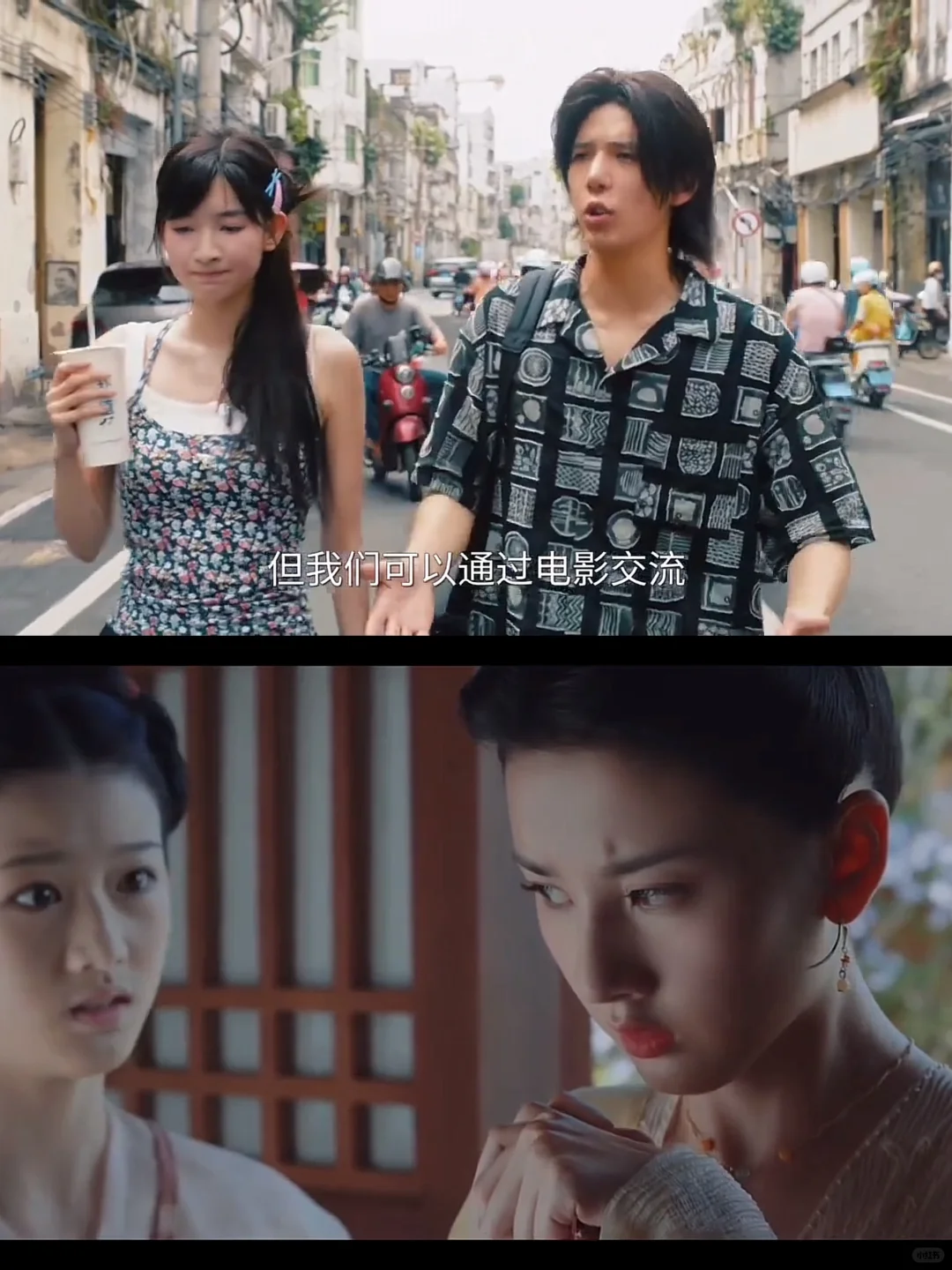 神仙软件！安卓ios都可