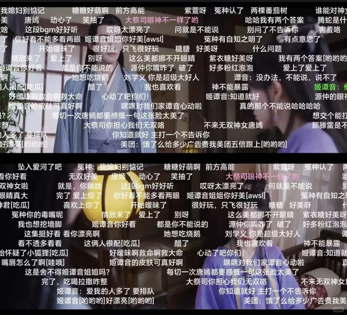 发现神秘剧集App🔥支持安卓和苹果