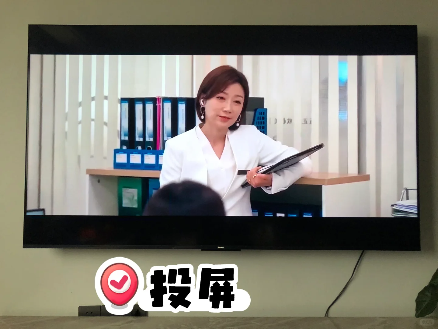 免费追剧界竟有正版的宝藏app❗️