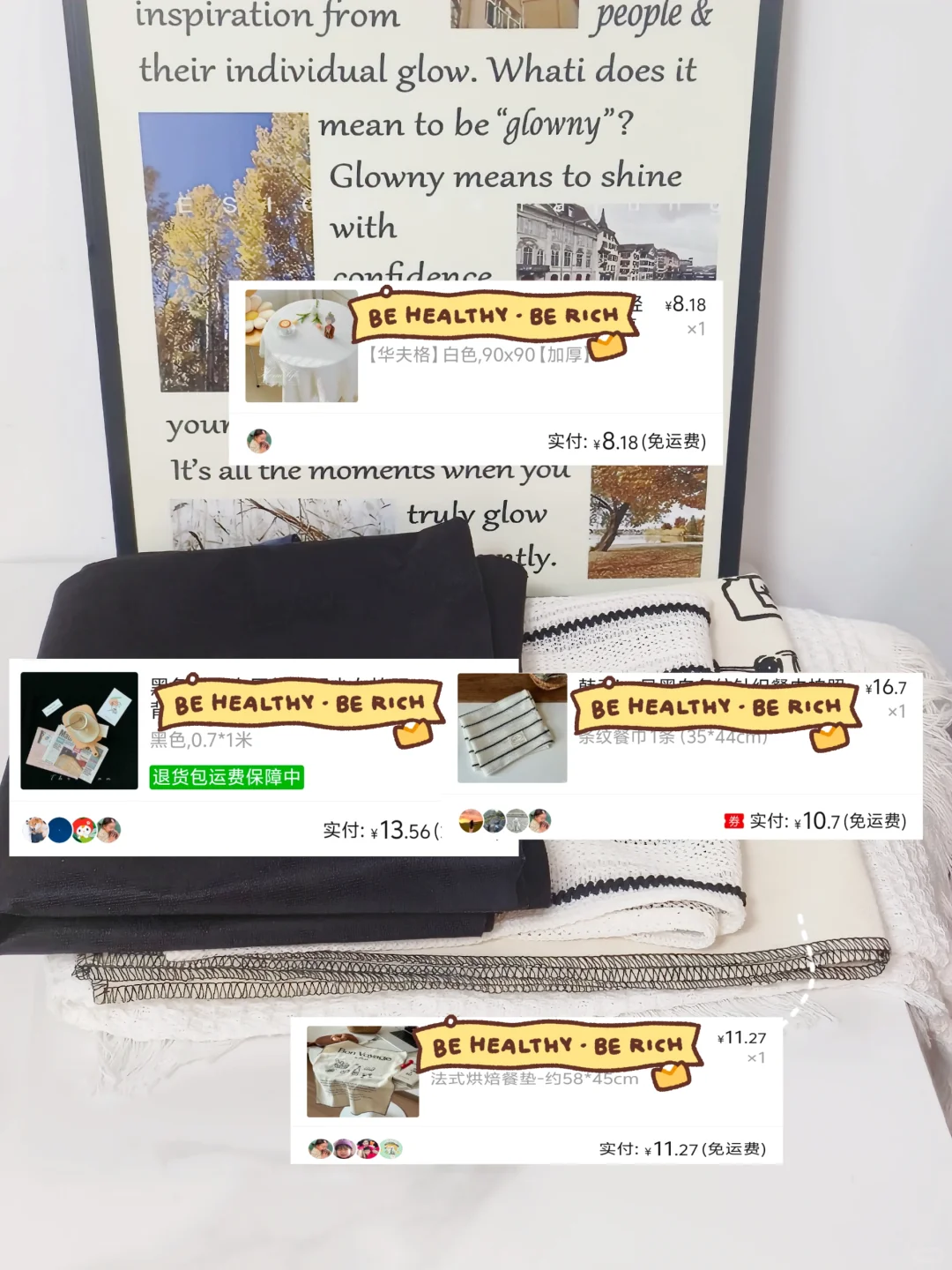 plog好物分享附拍摄📸参考及APP分享