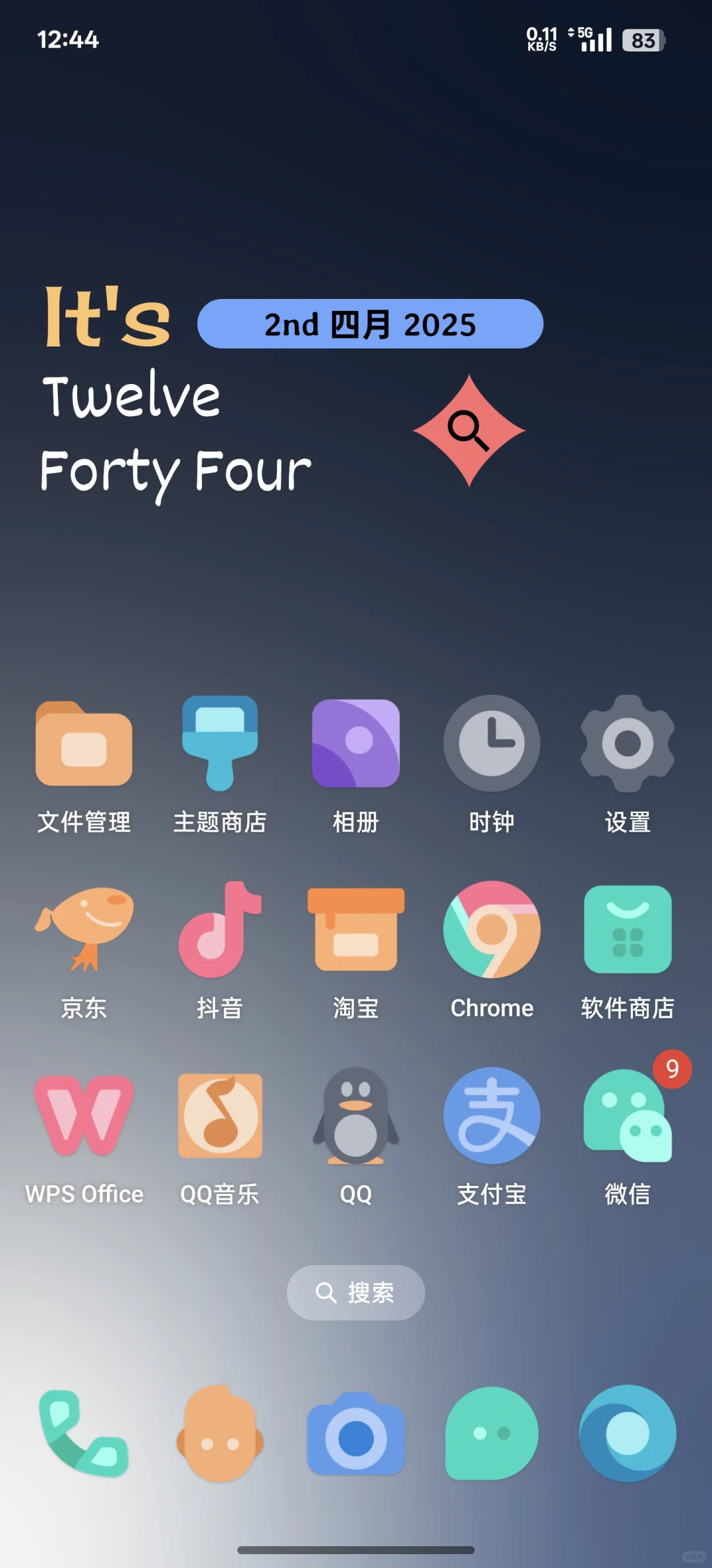 Simplit 图标分享