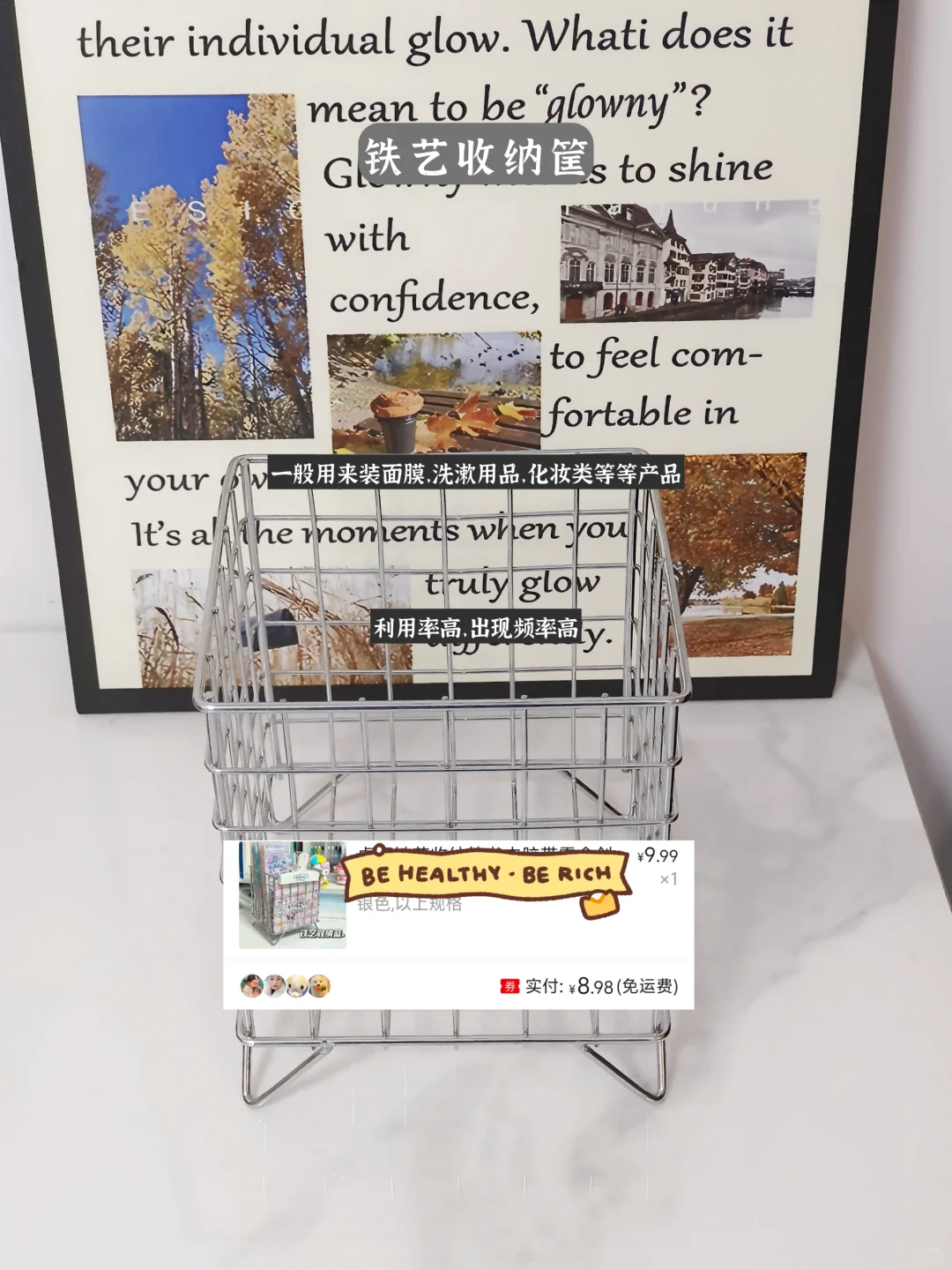 plog好物分享附拍摄📸参考及APP分享