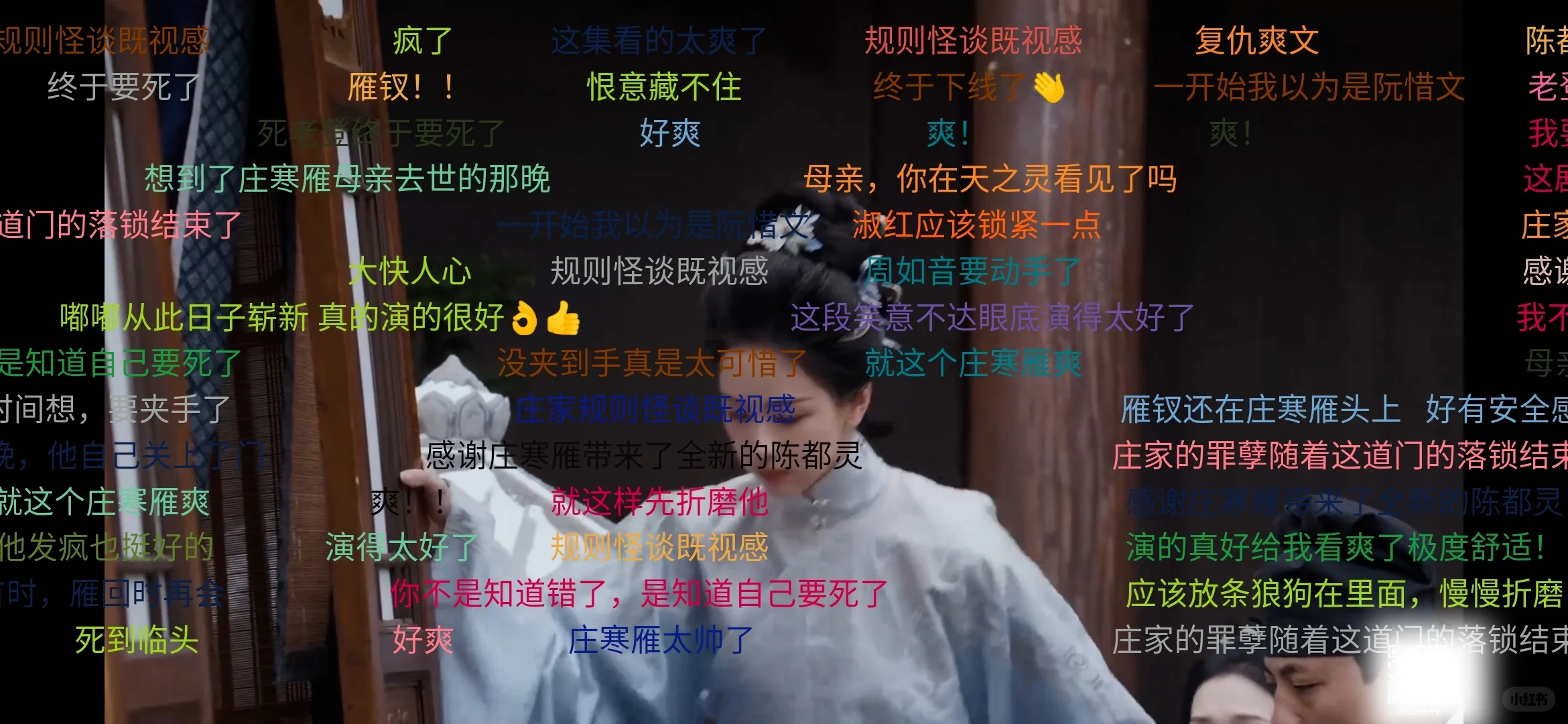 发现一个追剧神器