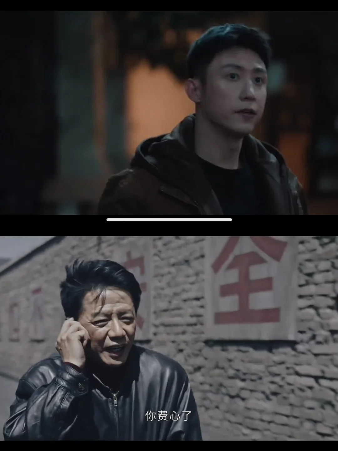 神仙软件！安卓ios都可