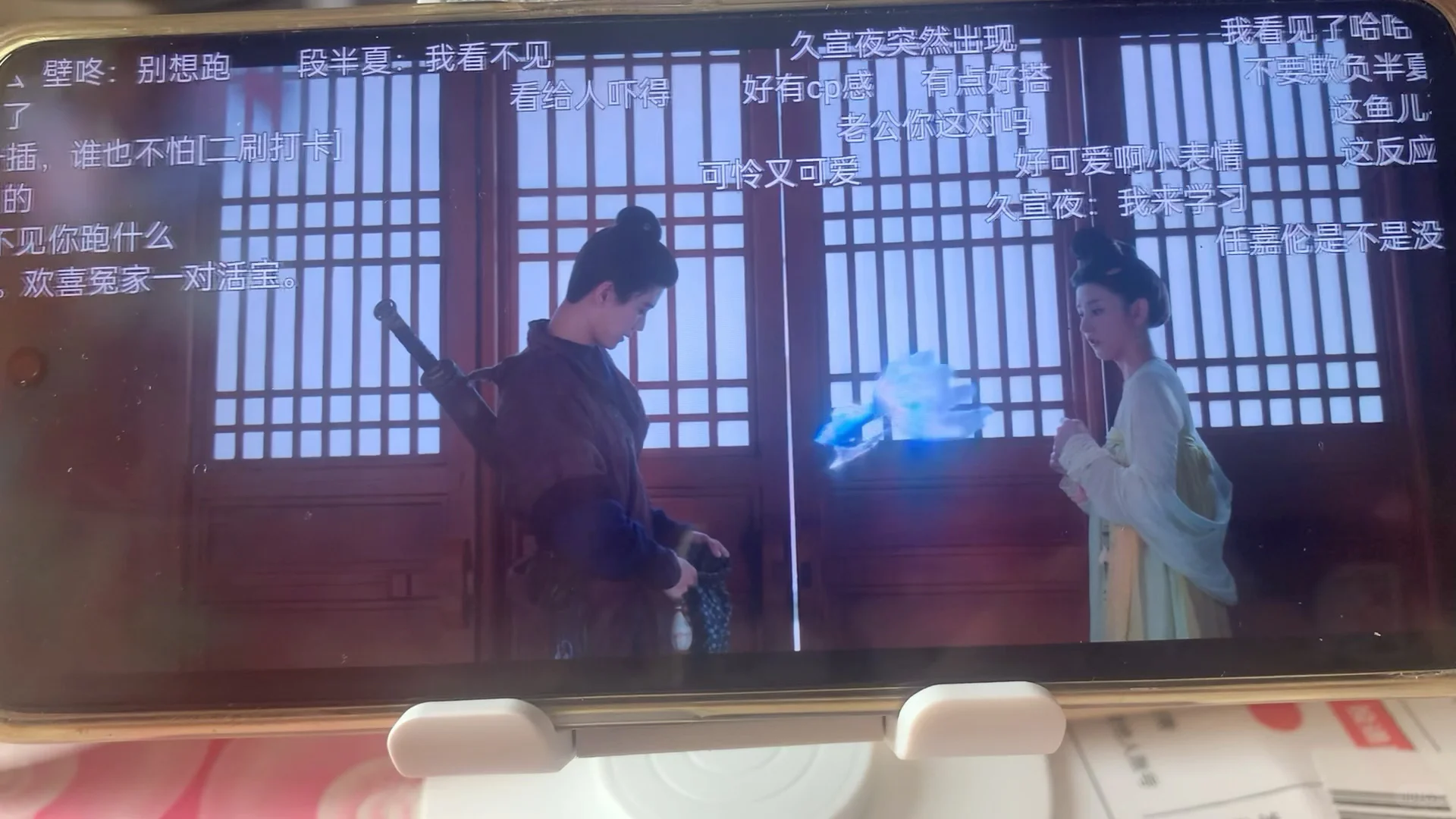 太牛了，这个追剧软件苹果安卓通用！