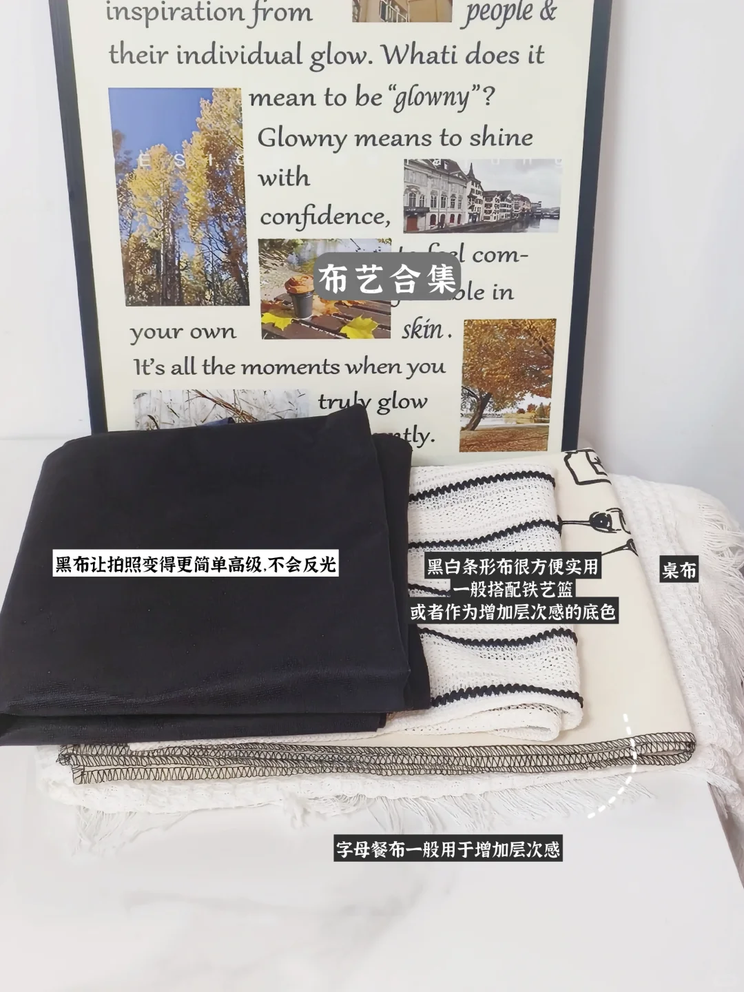 plog好物分享附拍摄📸参考及APP分享