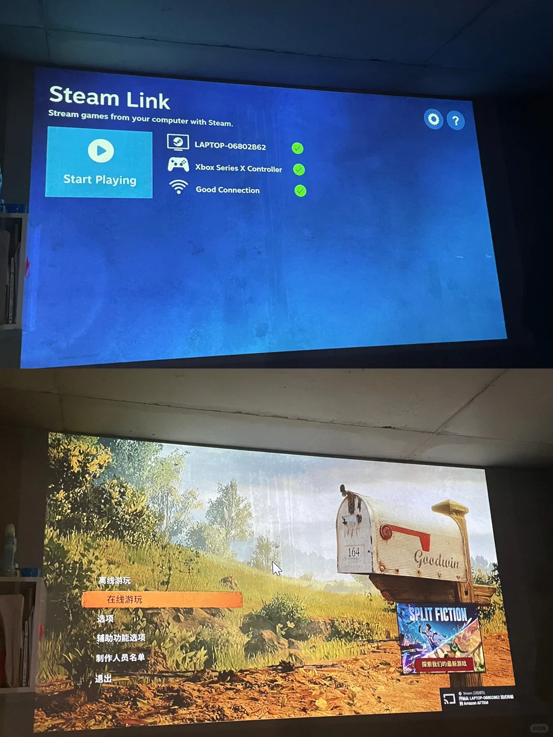 入手澳洲电视盒子