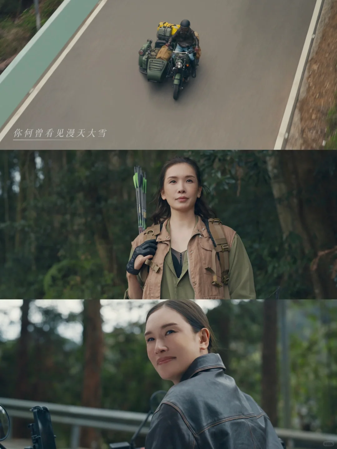 女本位观影清单｜让她们先把话说出来