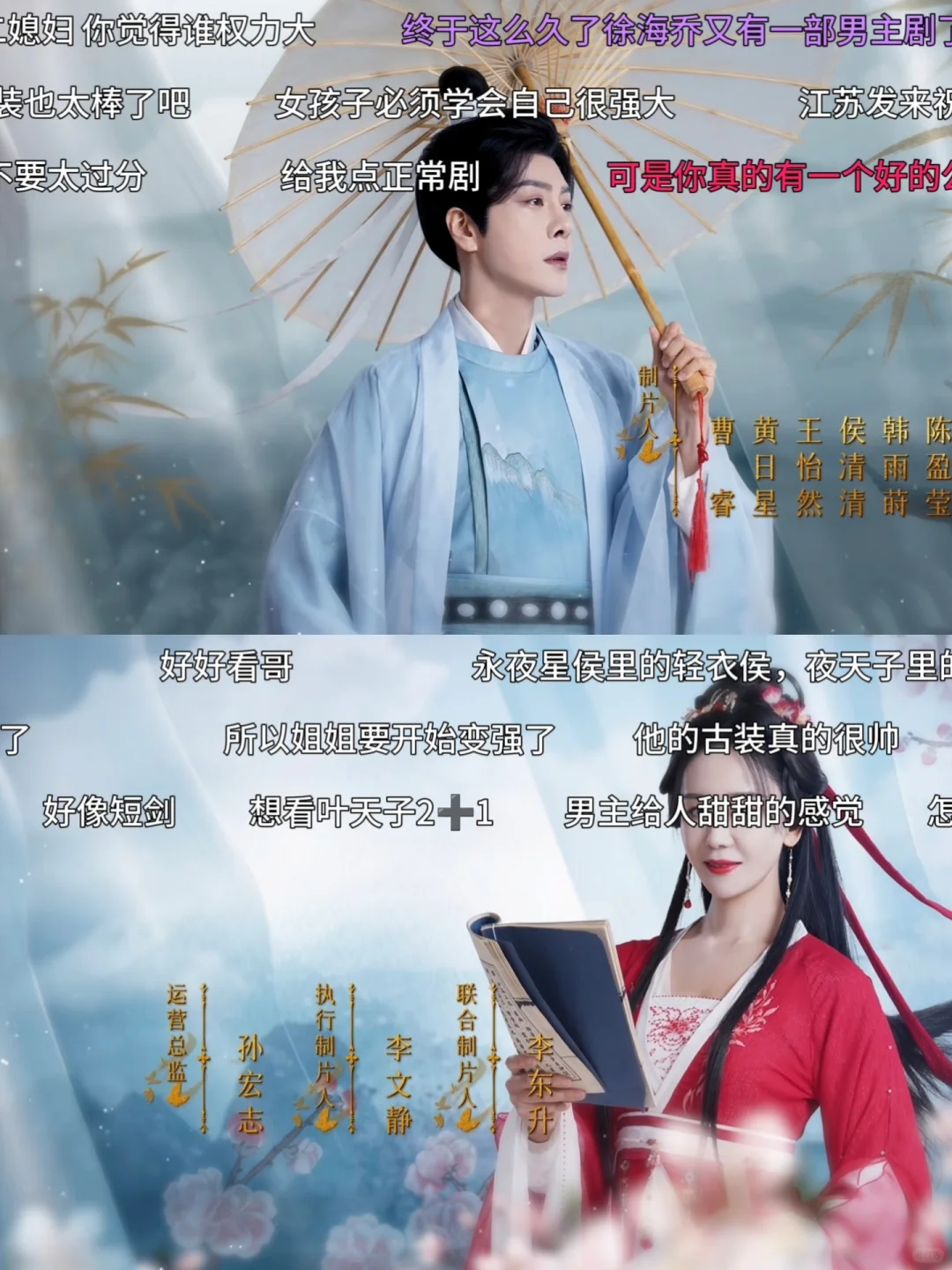 免费app 不用会员