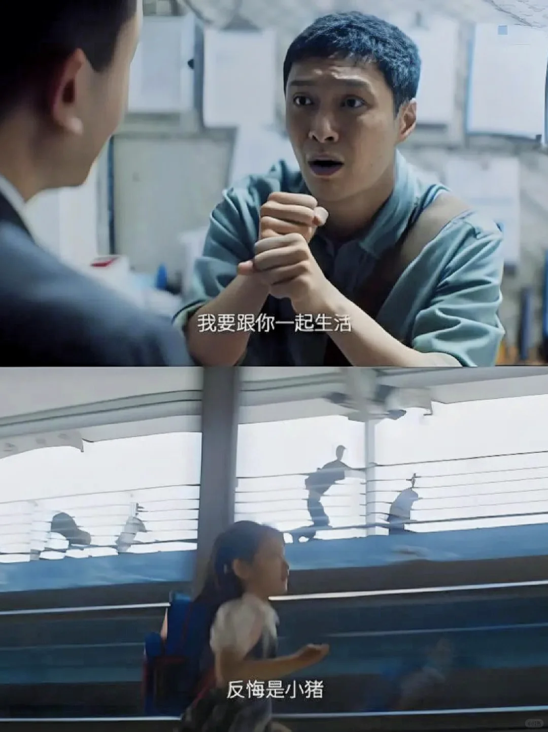 难道真的没人想说吗...