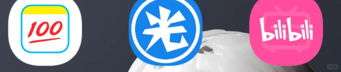 闲着没事来统计一下我下的软件