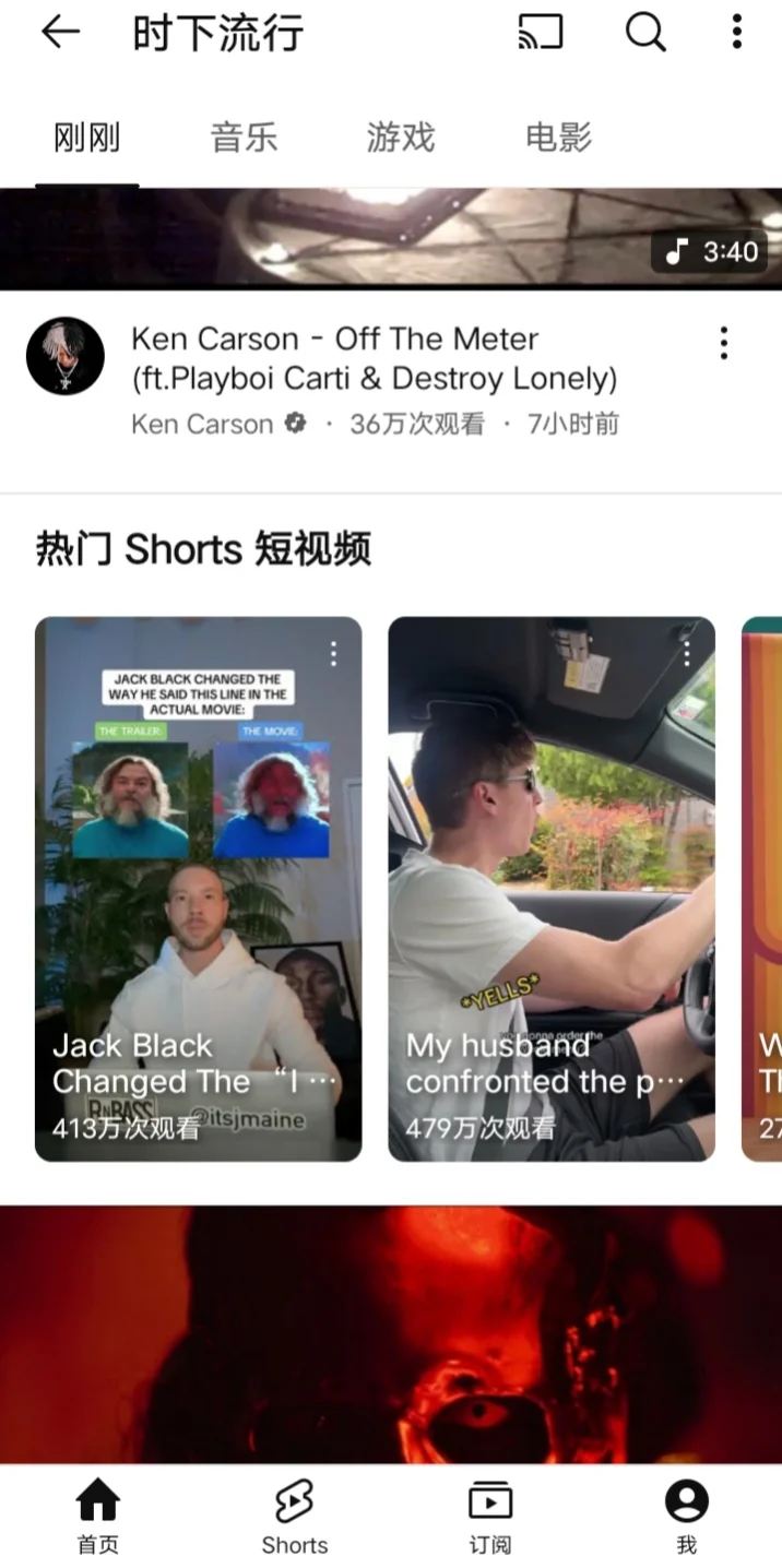 玩上啦啦啦啦，哎嘿。